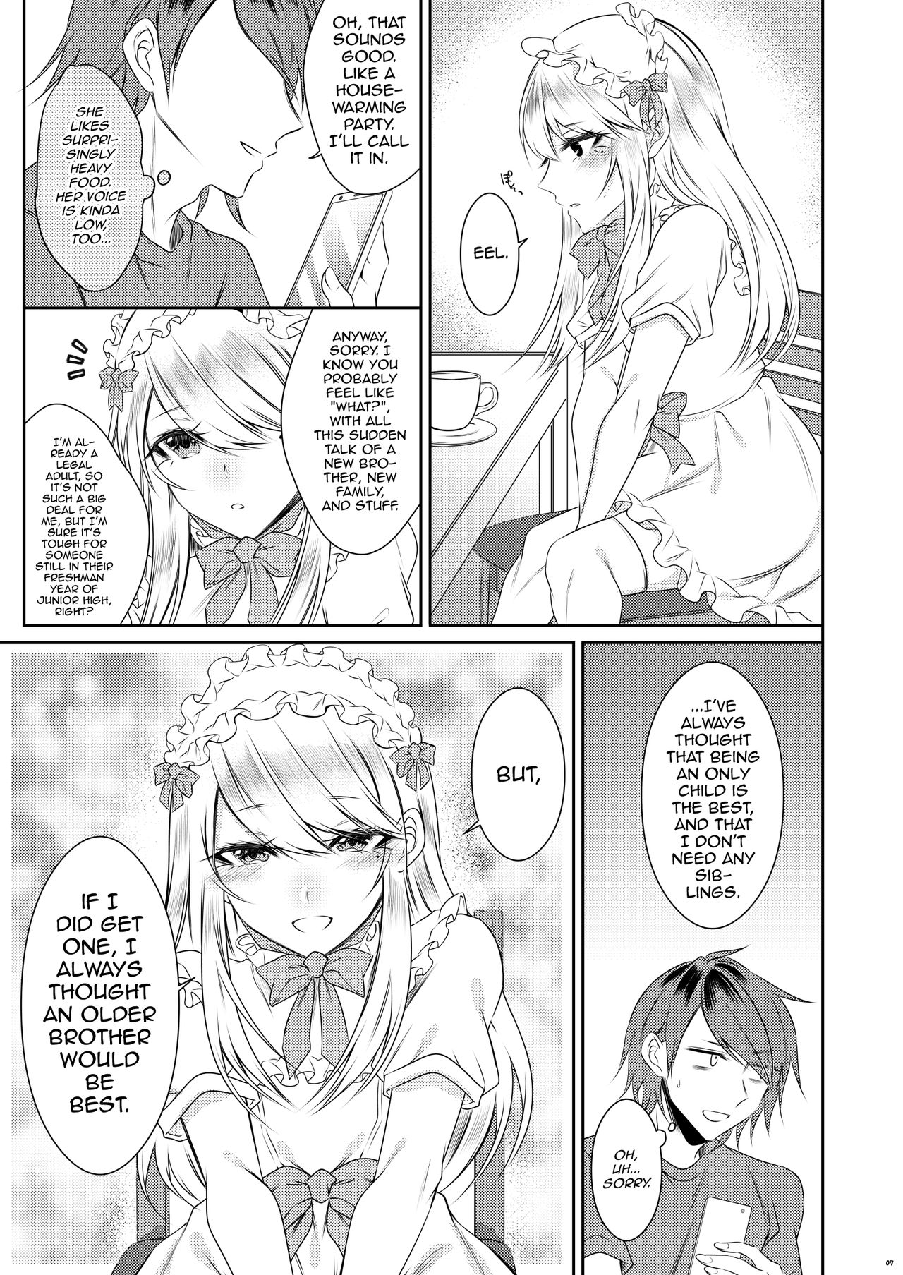 Chi no Tsunagaranai Otouto [Sisei] 1 . Chi no Tsunagaranai Otouto  - Chapter 1 [Sisei] – page 4