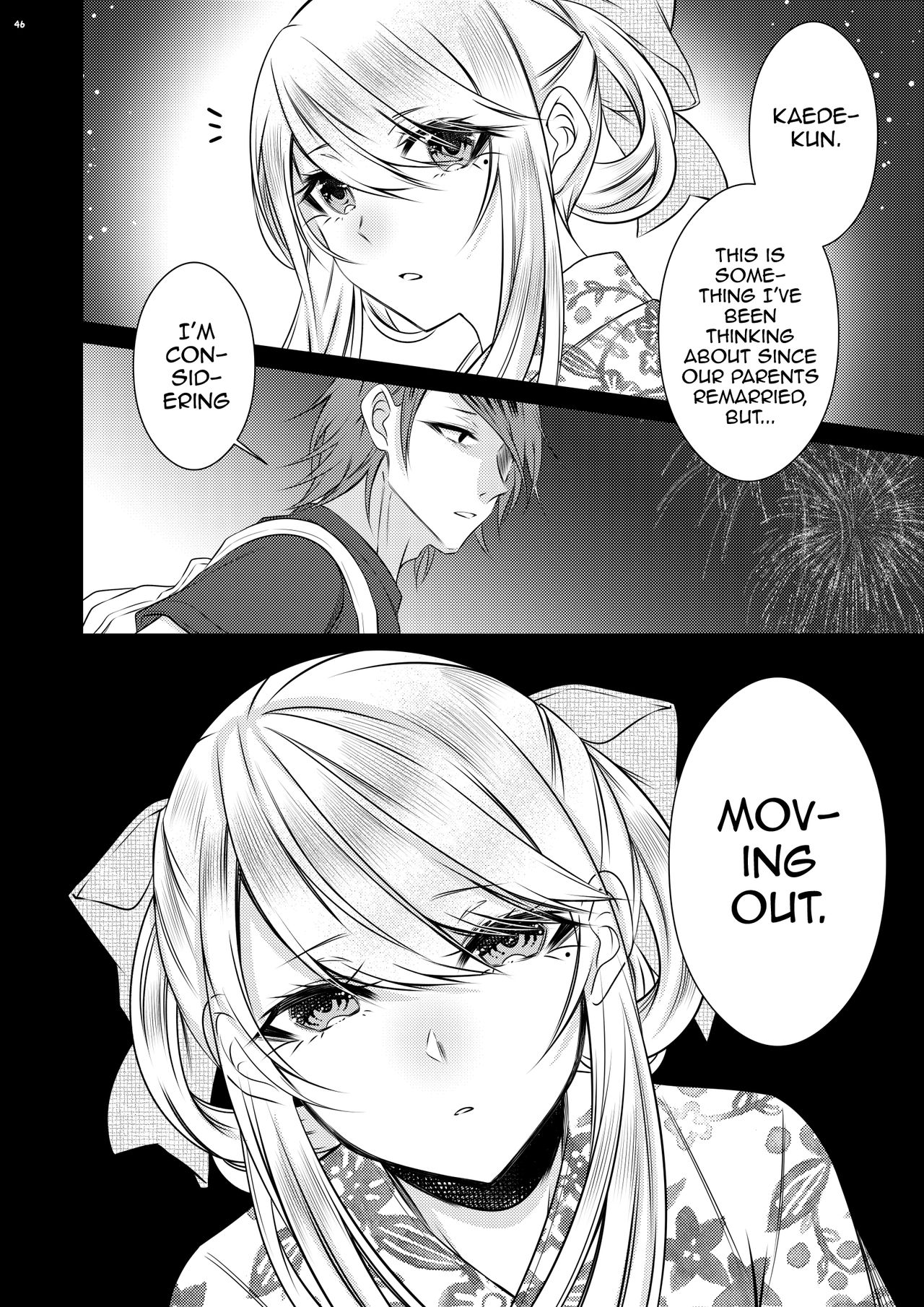 Chi no Tsunagaranai Otouto [Sisei] 1 . Chi no Tsunagaranai Otouto  - Chapter 1 [Sisei] – page 43