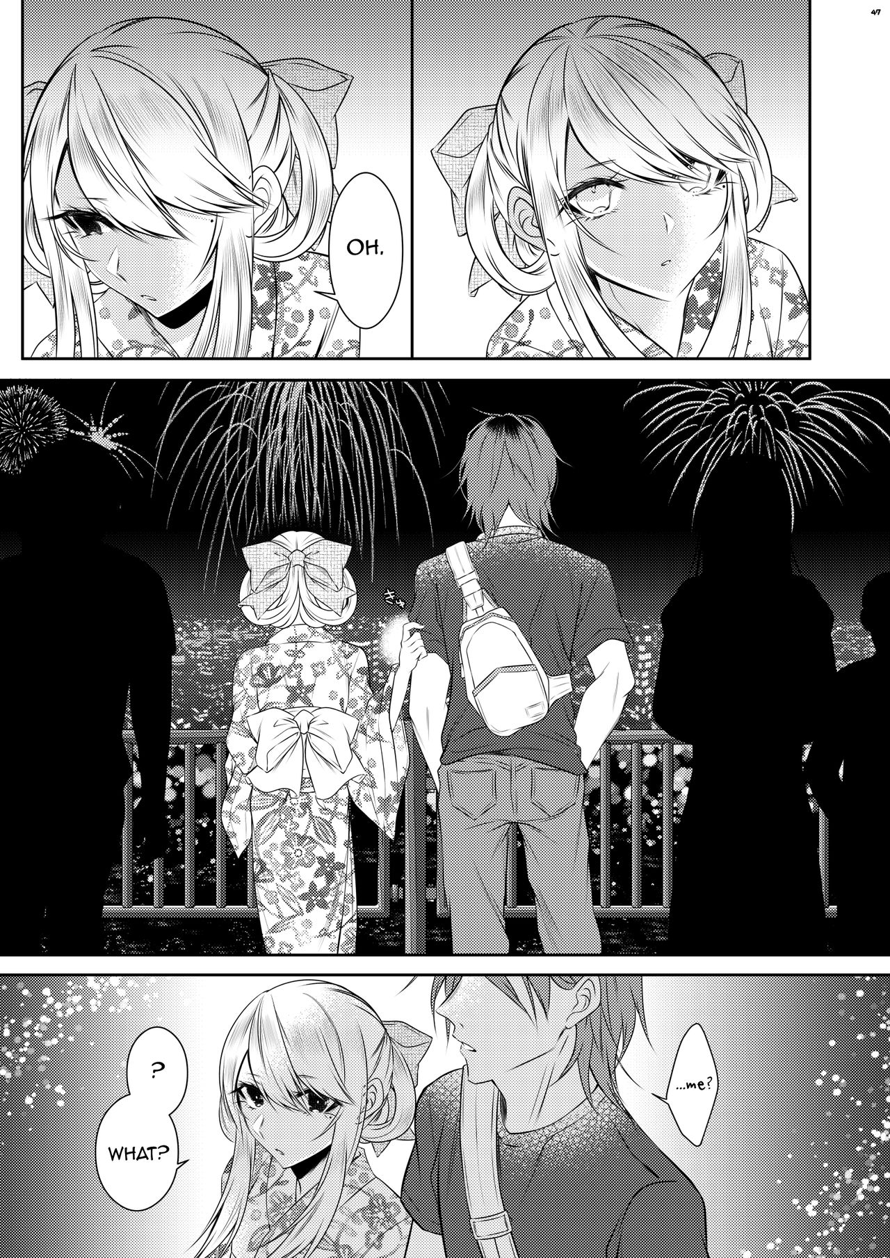 Chi no Tsunagaranai Otouto [Sisei] 1 . Chi no Tsunagaranai Otouto  - Chapter 1 [Sisei] – page 44