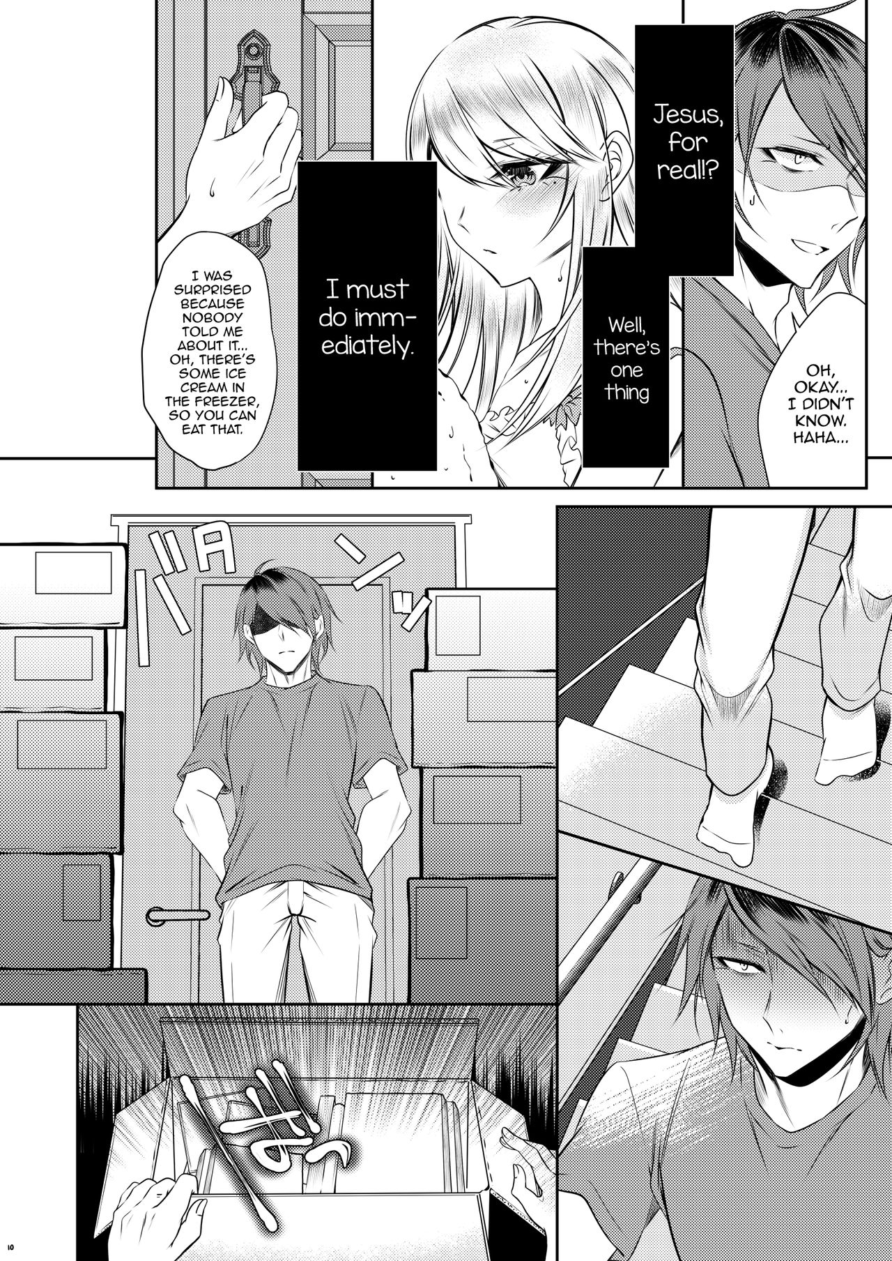 Chi no Tsunagaranai Otouto [Sisei] 1 . Chi no Tsunagaranai Otouto  - Chapter 1 [Sisei] – page 7