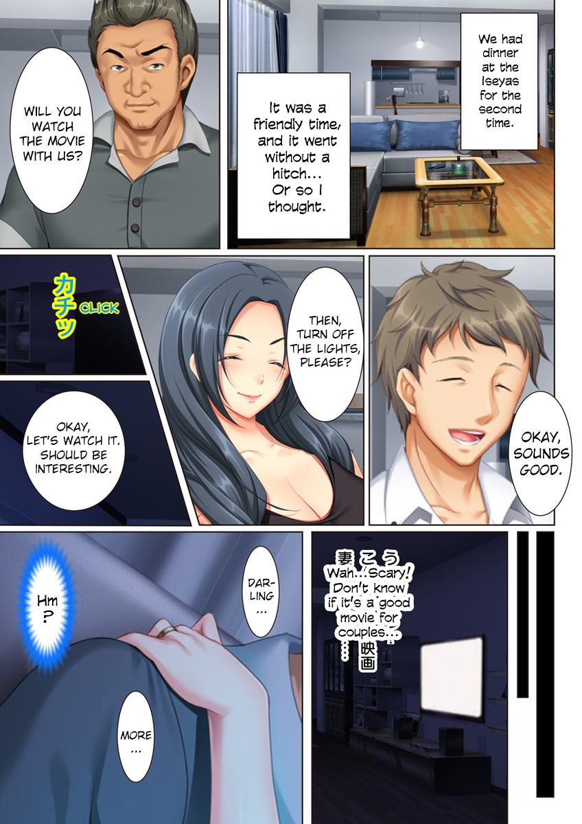 Kabe no Mukou no Tsuma no Koe ~Ai suru Tsuma no Karada wa mou, Tonari no Danna wo Wasure rare nai [Un Equals Shokutarou] 1 . Kabe no Mukou no Tsuma no Koe - Chapter 1 Ai suru Tsuma no Karada wa mou, Tonari no Danna wo Wasure rare nai [Un Equals Shokutarou] – page 11