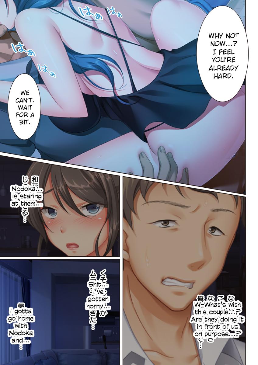 Kabe no Mukou no Tsuma no Koe ~Ai suru Tsuma no Karada wa mou, Tonari no Danna wo Wasure rare nai [Un Equals Shokutarou] 1 . Kabe no Mukou no Tsuma no Koe - Chapter 1 Ai suru Tsuma no Karada wa mou, Tonari no Danna wo Wasure rare nai [Un Equals Shokutarou] – page 13