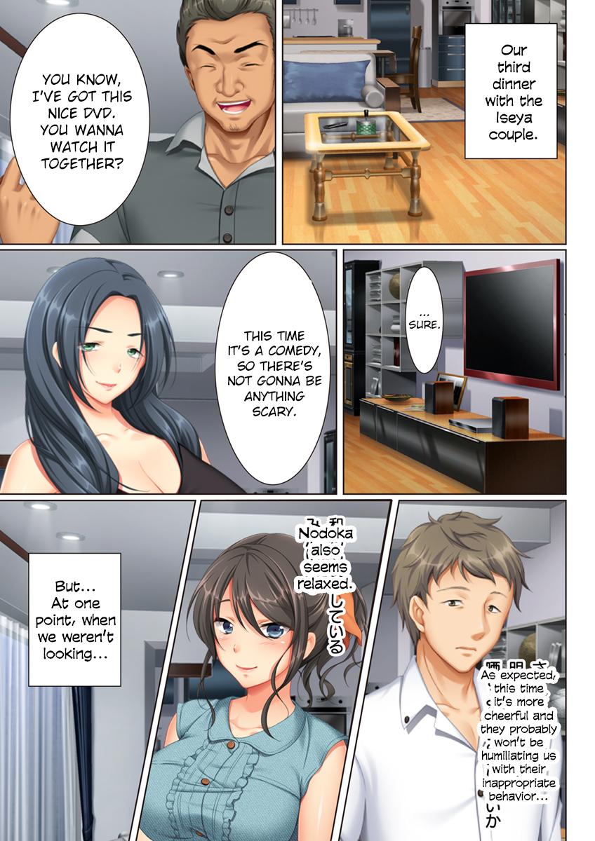 Kabe no Mukou no Tsuma no Koe ~Ai suru Tsuma no Karada wa mou, Tonari no Danna wo Wasure rare nai [Un Equals Shokutarou] 1 . Kabe no Mukou no Tsuma no Koe - Chapter 1 Ai suru Tsuma no Karada wa mou, Tonari no Danna wo Wasure rare nai [Un Equals Shokutarou] – page 15