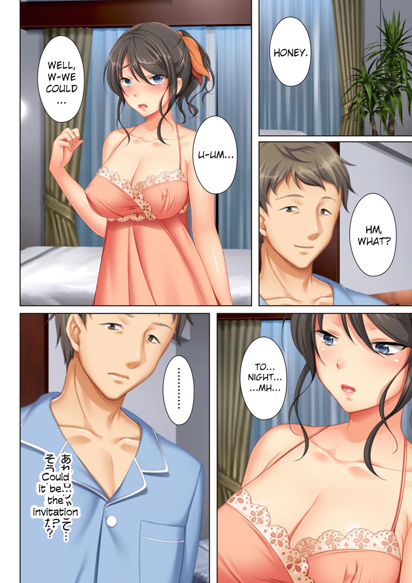 Kabe no Mukou no Tsuma no Koe ~Ai suru Tsuma no Karada wa mou, Tonari no Danna wo Wasure rare nai [Un Equals Shokutarou] 1 . Kabe no Mukou no Tsuma no Koe - Chapter 1 Ai suru Tsuma no Karada wa mou, Tonari no Danna wo Wasure rare nai [Un Equals Shokutarou] – page 20