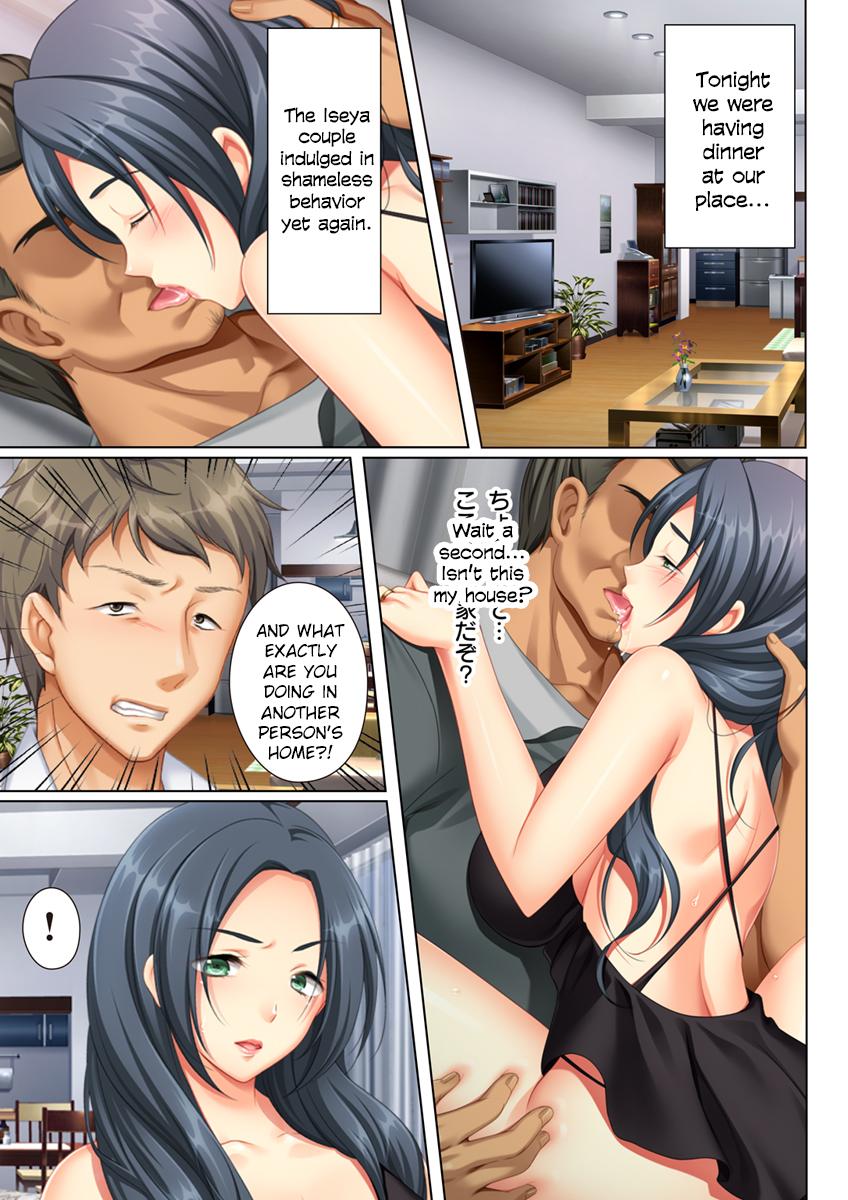 Kabe no Mukou no Tsuma no Koe ~Ai suru Tsuma no Karada wa mou, Tonari no Danna wo Wasure rare nai [Un Equals Shokutarou] 1 . Kabe no Mukou no Tsuma no Koe - Chapter 1 Ai suru Tsuma no Karada wa mou, Tonari no Danna wo Wasure rare nai [Un Equals Shokutarou] – page 25