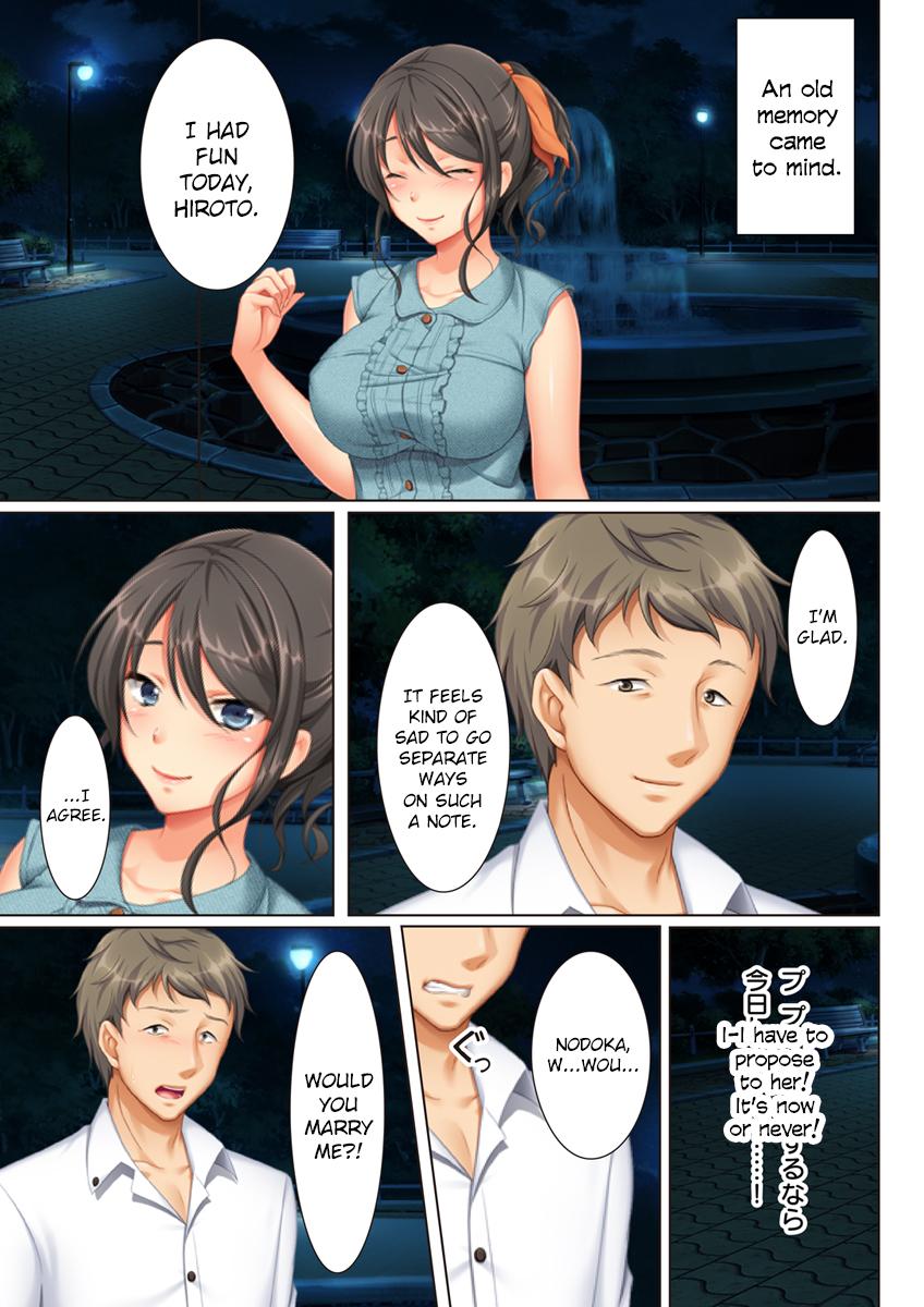 Kabe no Mukou no Tsuma no Koe ~Ai suru Tsuma no Karada wa mou, Tonari no Danna wo Wasure rare nai [Un Equals Shokutarou] 1 . Kabe no Mukou no Tsuma no Koe - Chapter 1 Ai suru Tsuma no Karada wa mou, Tonari no Danna wo Wasure rare nai [Un Equals Shokutarou] – page 3