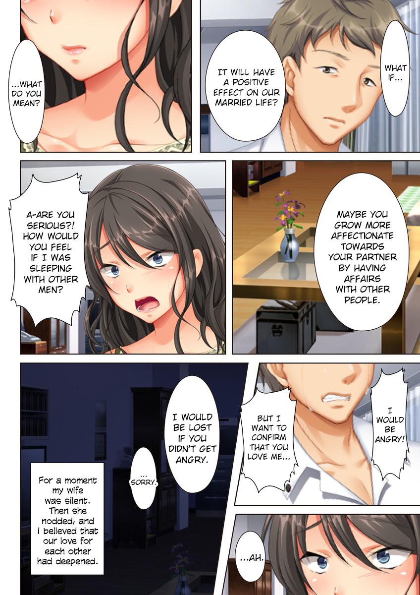 Kabe no Mukou no Tsuma no Koe ~Ai suru Tsuma no Karada wa mou, Tonari no Danna wo Wasure rare nai [Un Equals Shokutarou] 1 . Kabe no Mukou no Tsuma no Koe - Chapter 1 Ai suru Tsuma no Karada wa mou, Tonari no Danna wo Wasure rare nai [Un Equals Shokutarou] – page 52