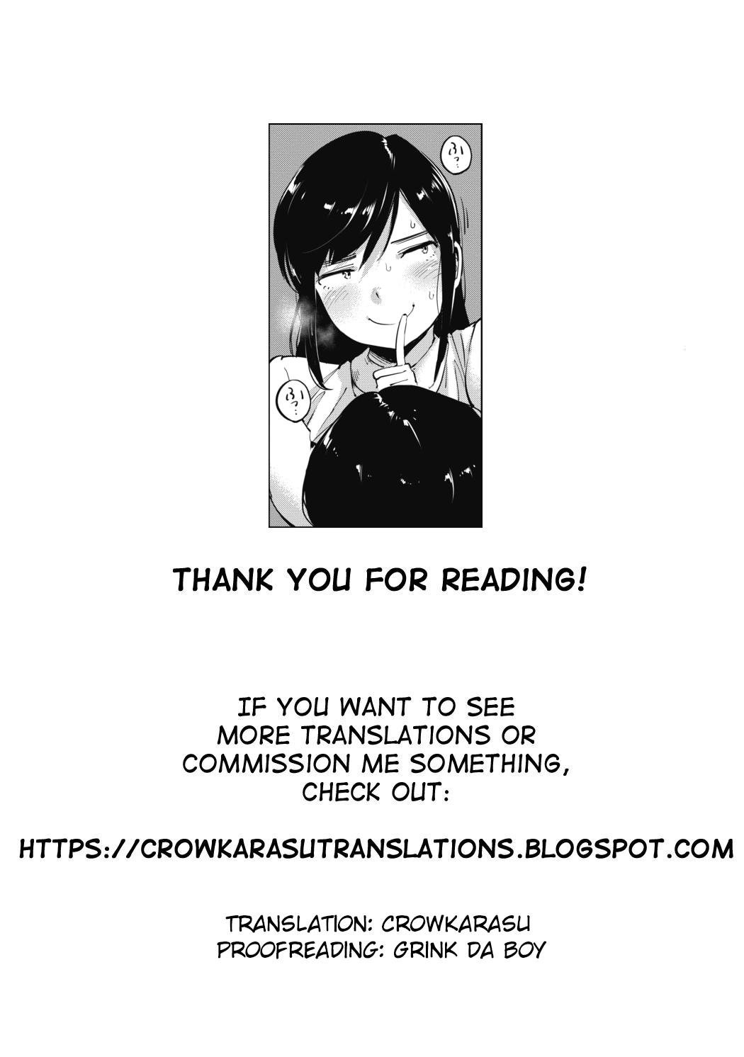 Kabe no Mukou no Tsuma no Koe ~Ai suru Tsuma no Karada wa mou, Tonari no Danna wo Wasure rare nai [Un Equals Shokutarou] 1 . Kabe no Mukou no Tsuma no Koe - Chapter 1 Ai suru Tsuma no Karada wa mou, Tonari no Danna wo Wasure rare nai [Un Equals Shokutarou] – page 67