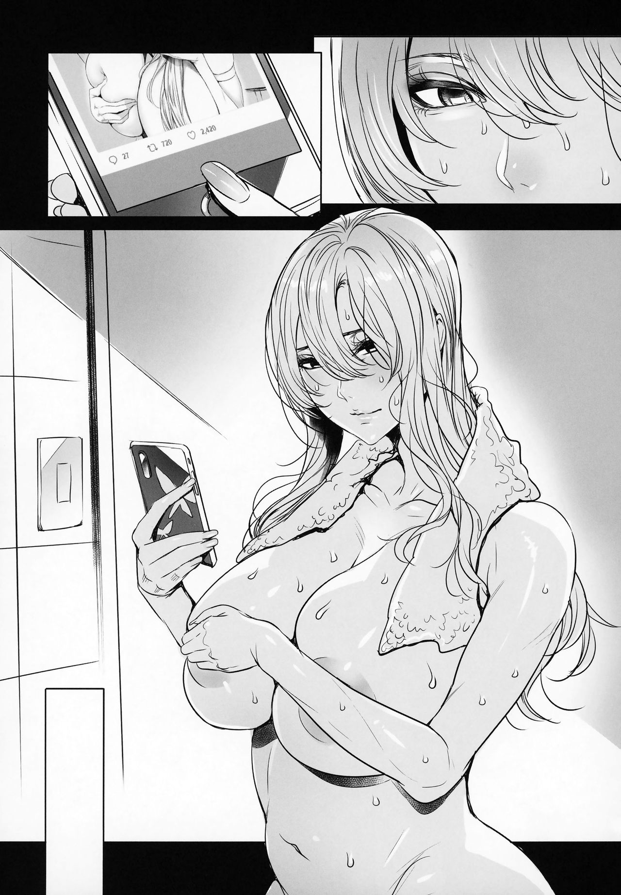 Virtual Lover! [Fei] 1 . Virtual Lover! - Chapter 1 [Fei] – page 23
