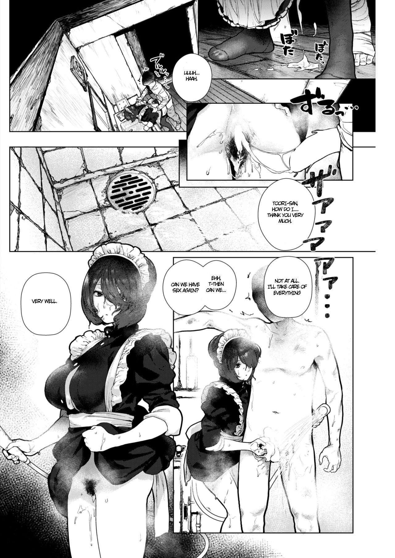 Apartment Maid [Hishigata Tomaru] 1 . Apartment Maid  - Chapter 1 [Hishigata Tomaru] – page 10