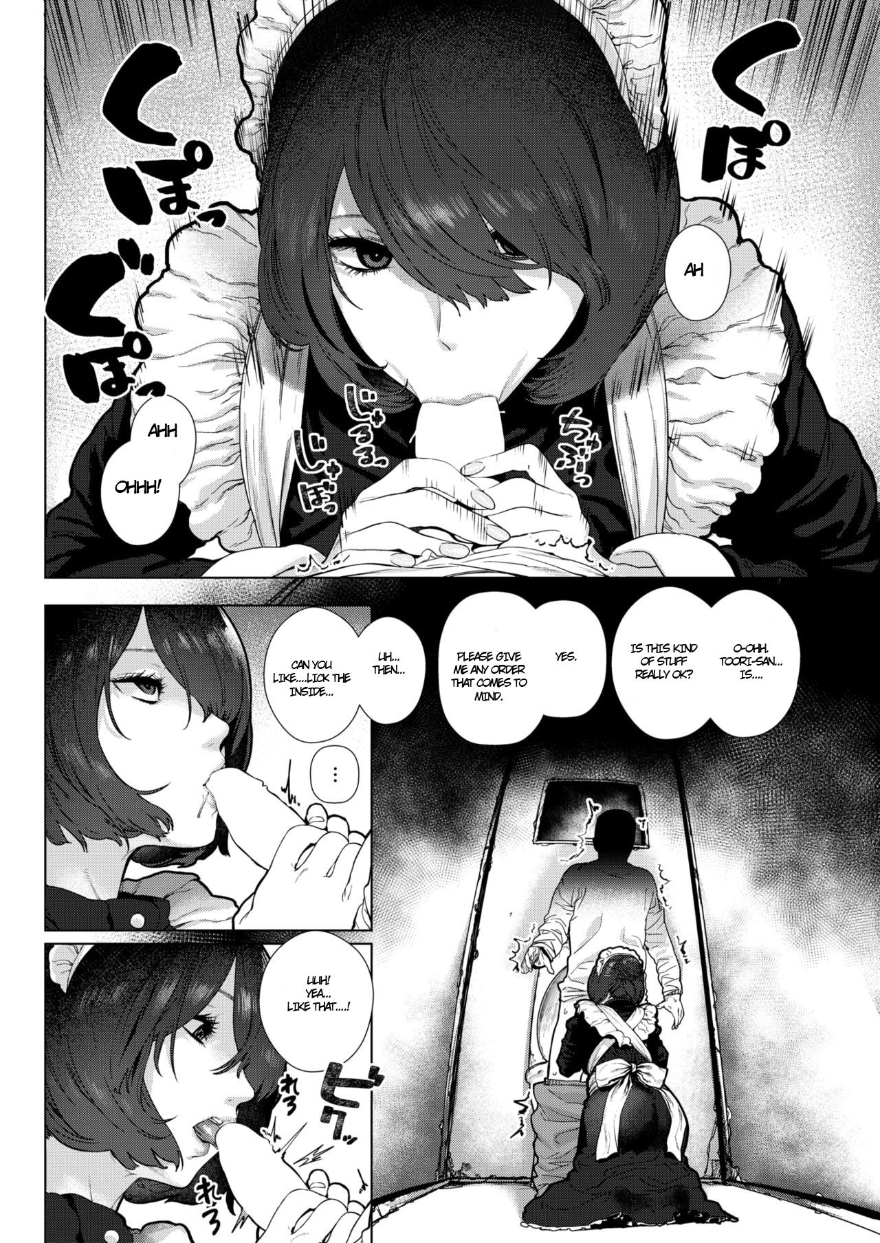 Apartment Maid [Hishigata Tomaru] 1 . Apartment Maid  - Chapter 1 [Hishigata Tomaru] – page 4