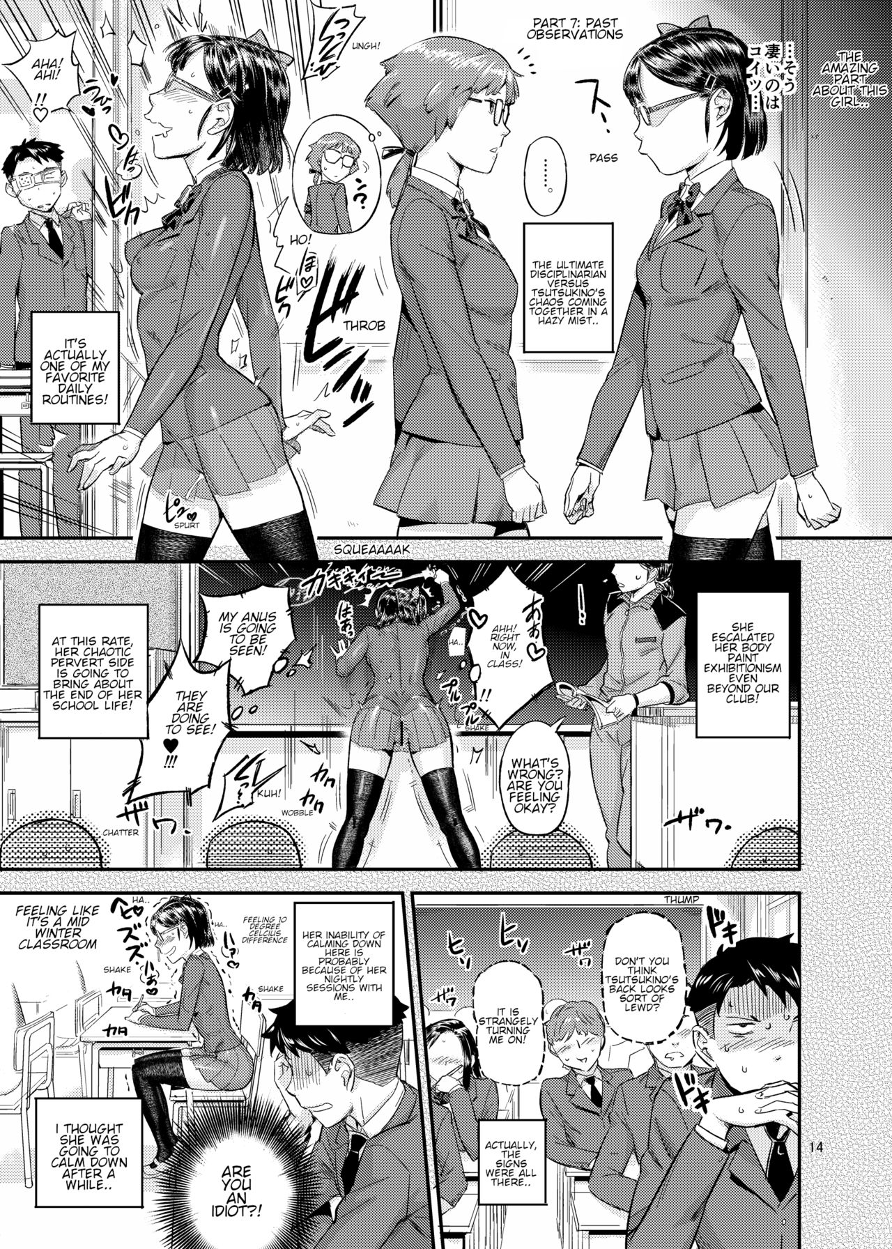 Paint Limiter [O.P Com] 1 . Paint Limiter - Chapter 1 [O.P Com] – page 15