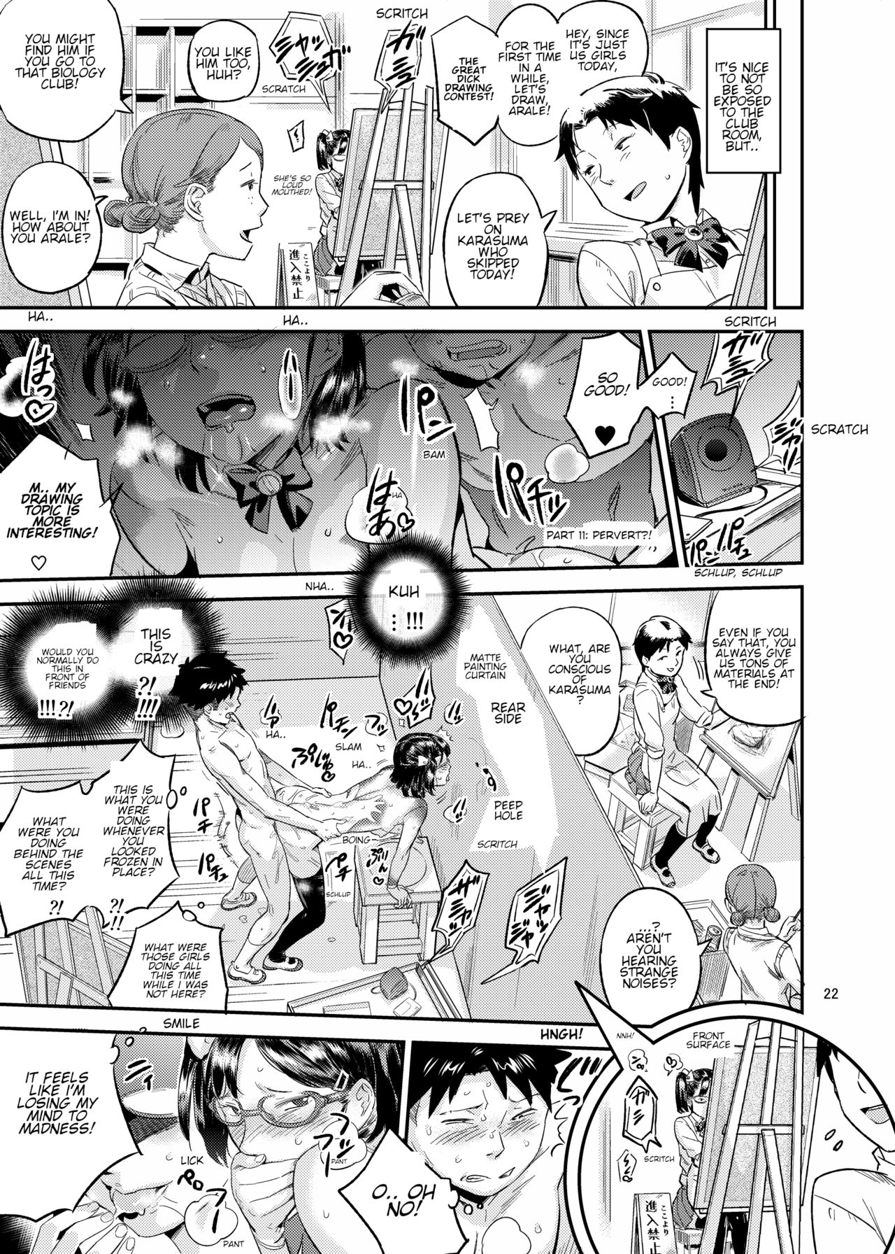 Paint Limiter [O.P Com] 1 . Paint Limiter - Chapter 1 [O.P Com] – page 23
