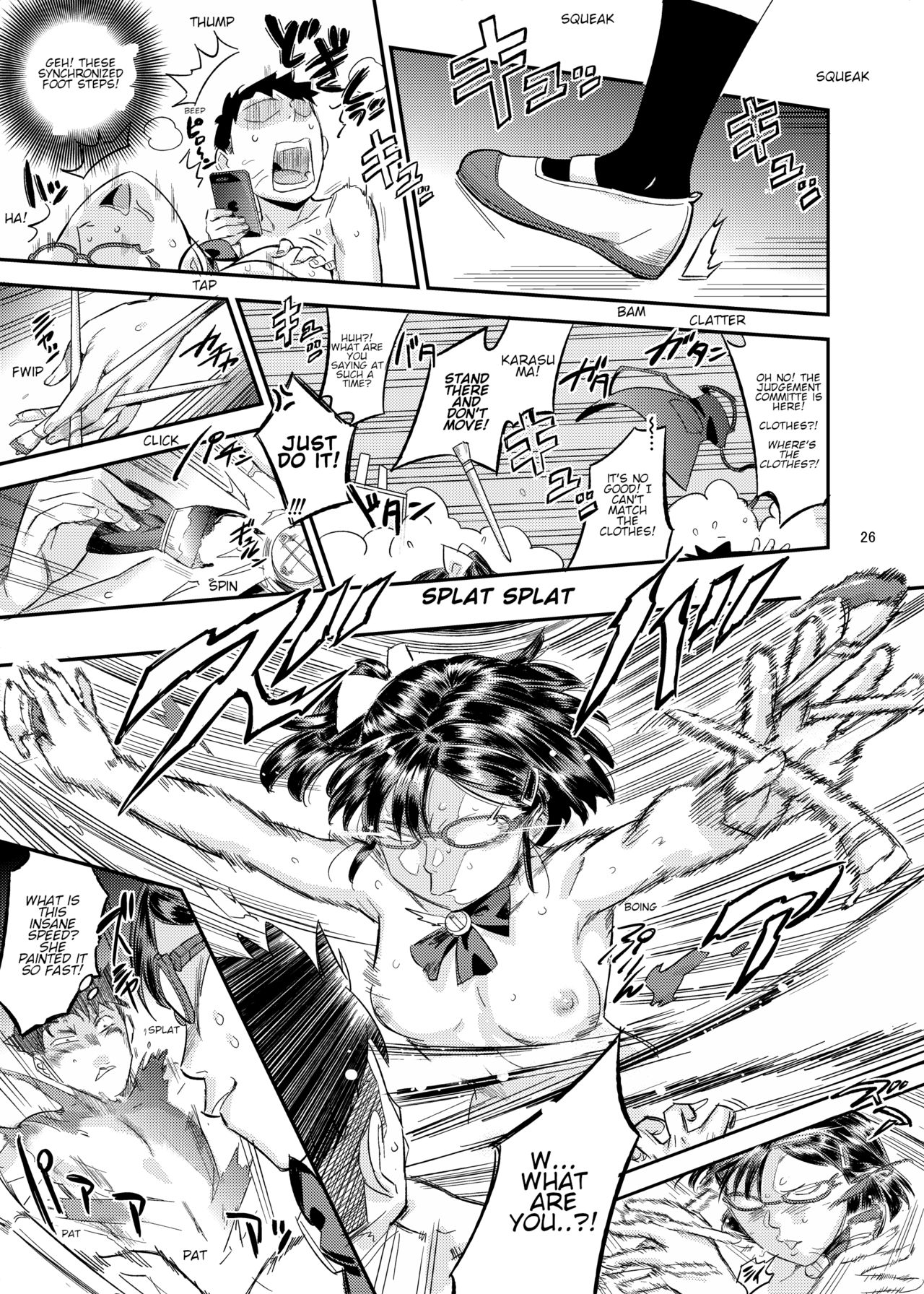 Paint Limiter [O.P Com] 1 . Paint Limiter - Chapter 1 [O.P Com] – page 27