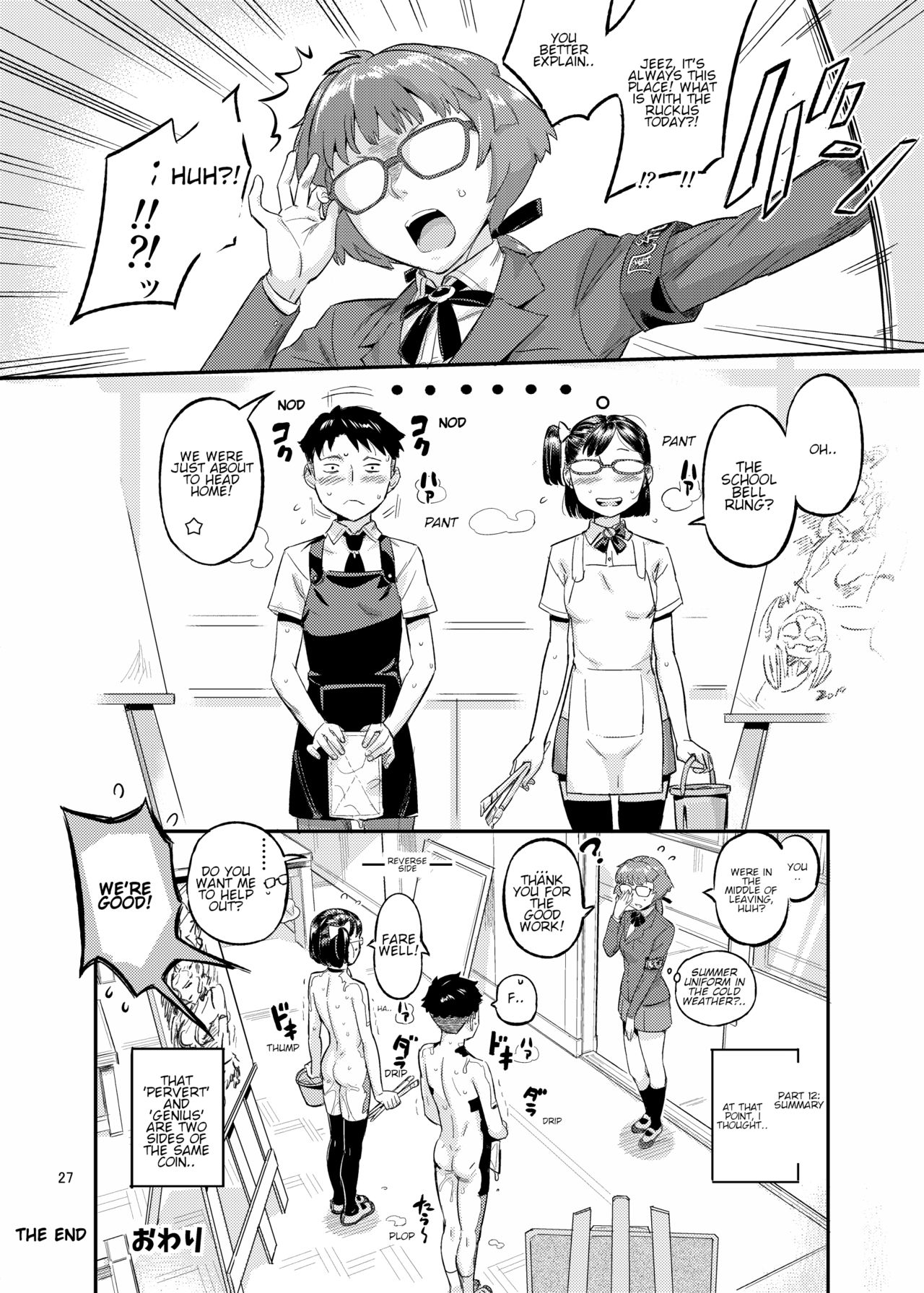 Paint Limiter [O.P Com] 1 . Paint Limiter - Chapter 1 [O.P Com] – page 28