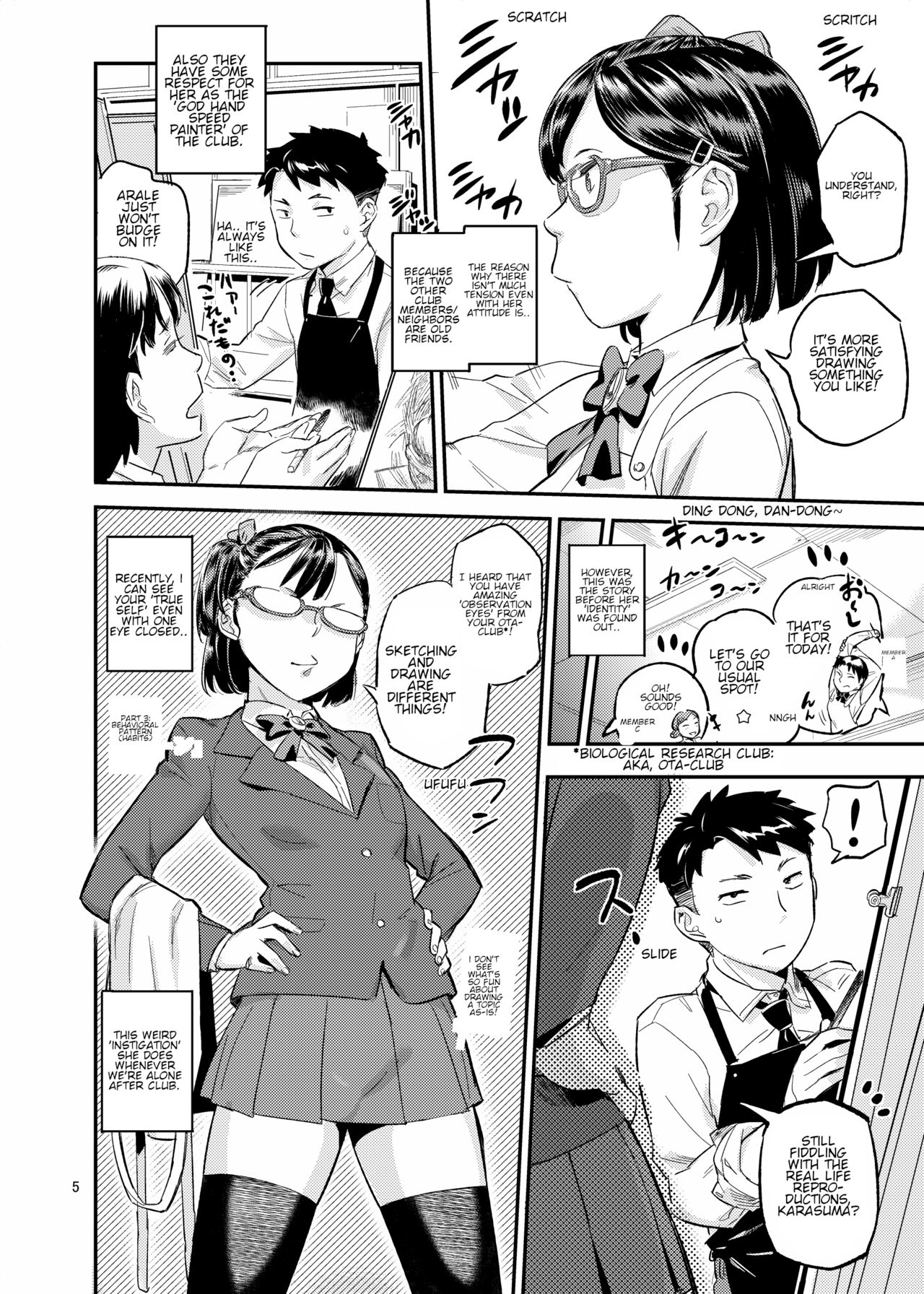 Paint Limiter [O.P Com] 1 . Paint Limiter - Chapter 1 [O.P Com] – page 6