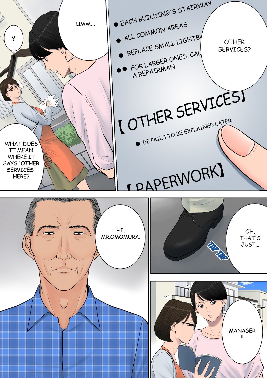 Tsubakigaoka Housing Project Manager [Tamagou] 1 . Tsubakigaoka Housing Project Manager - Chapter 1 [Tamagou] – page 12