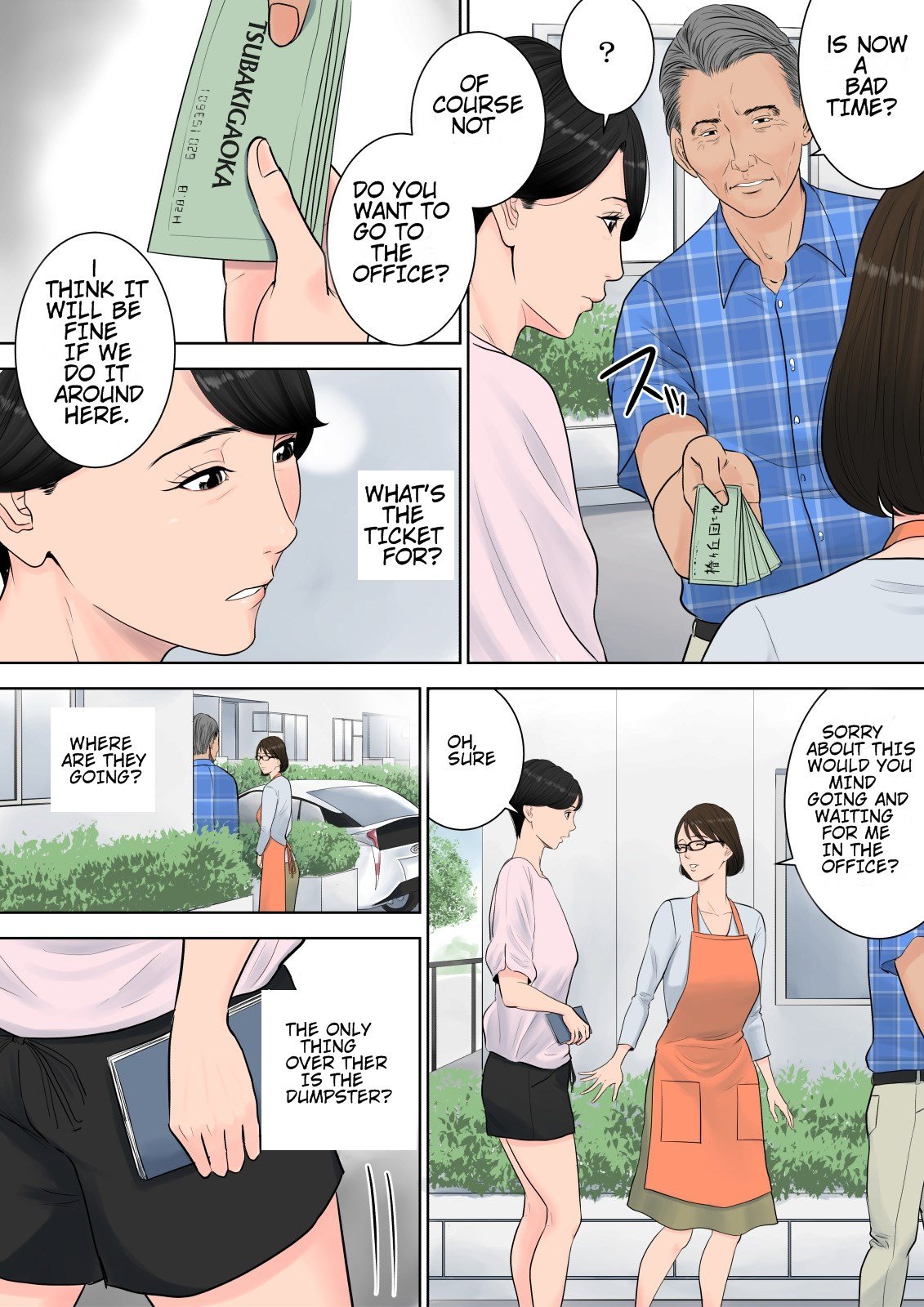 Tsubakigaoka Housing Project Manager [Tamagou] 1 . Tsubakigaoka Housing Project Manager - Chapter 1 [Tamagou] – page 13
