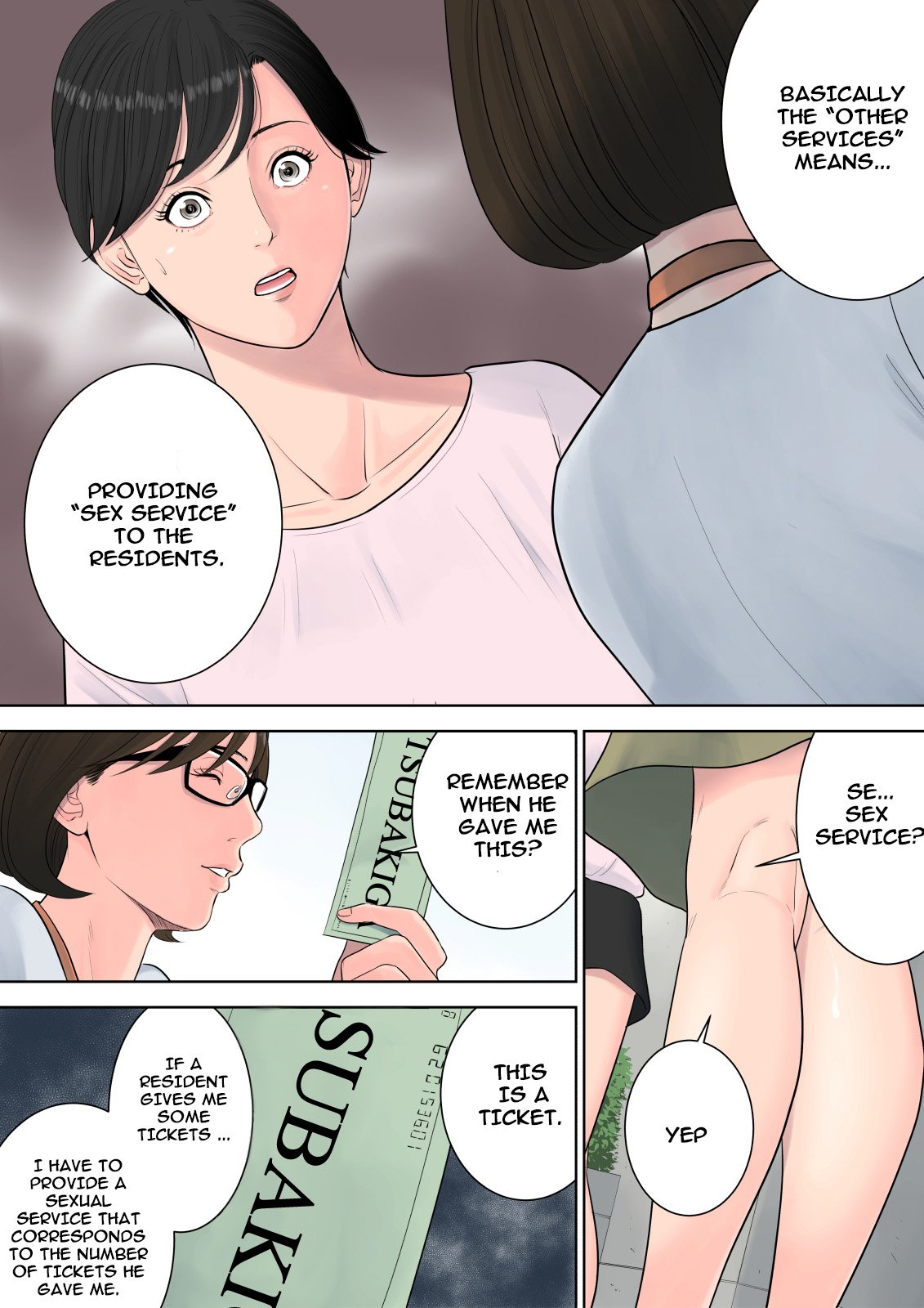 Tsubakigaoka Housing Project Manager [Tamagou] 1 . Tsubakigaoka Housing Project Manager - Chapter 1 [Tamagou] – page 23
