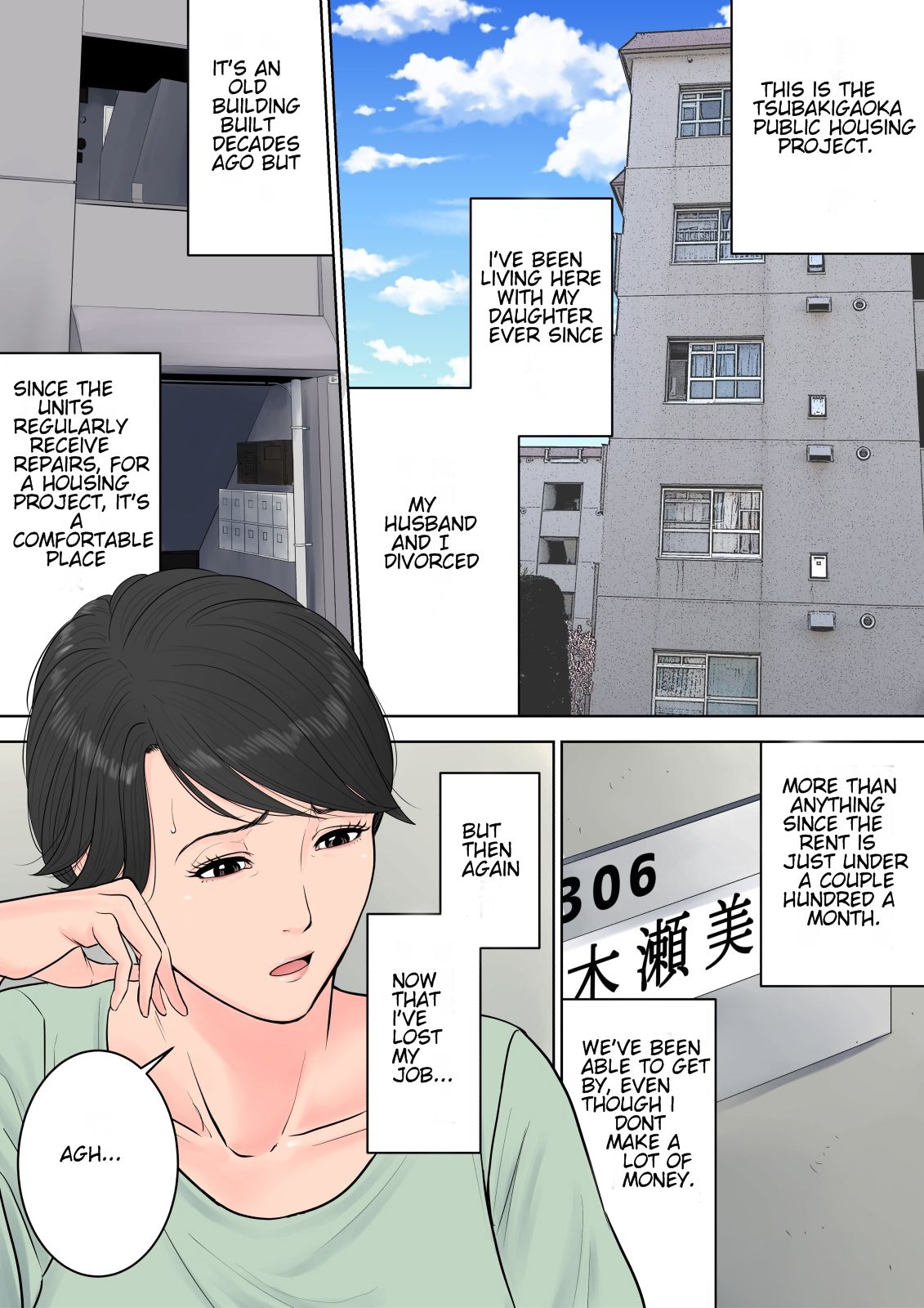 Tsubakigaoka Housing Project Manager [Tamagou] 1 . Tsubakigaoka Housing Project Manager - Chapter 1 [Tamagou] – page 3