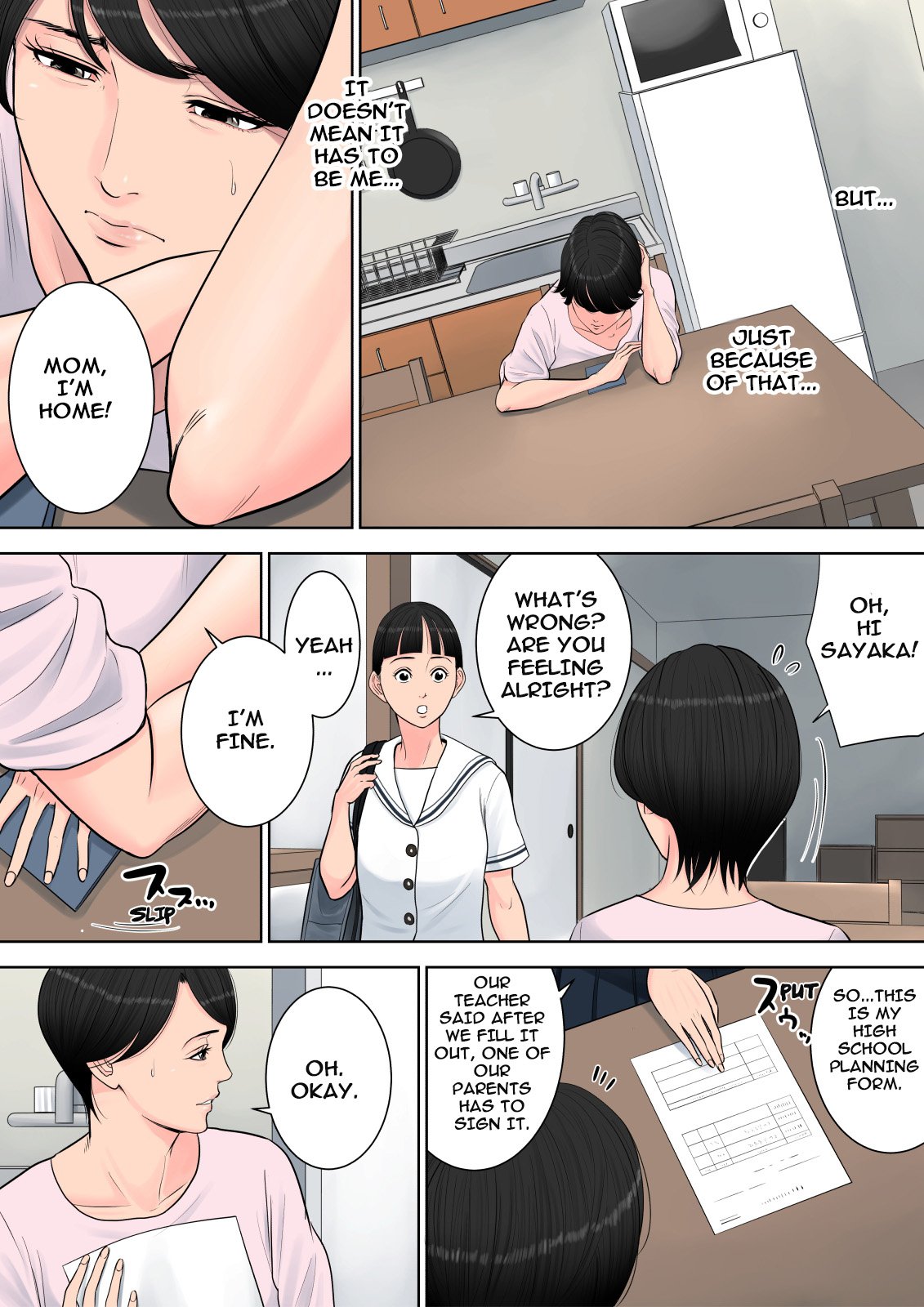 Tsubakigaoka Housing Project Manager [Tamagou] 1 . Tsubakigaoka Housing Project Manager - Chapter 1 [Tamagou] – page 32