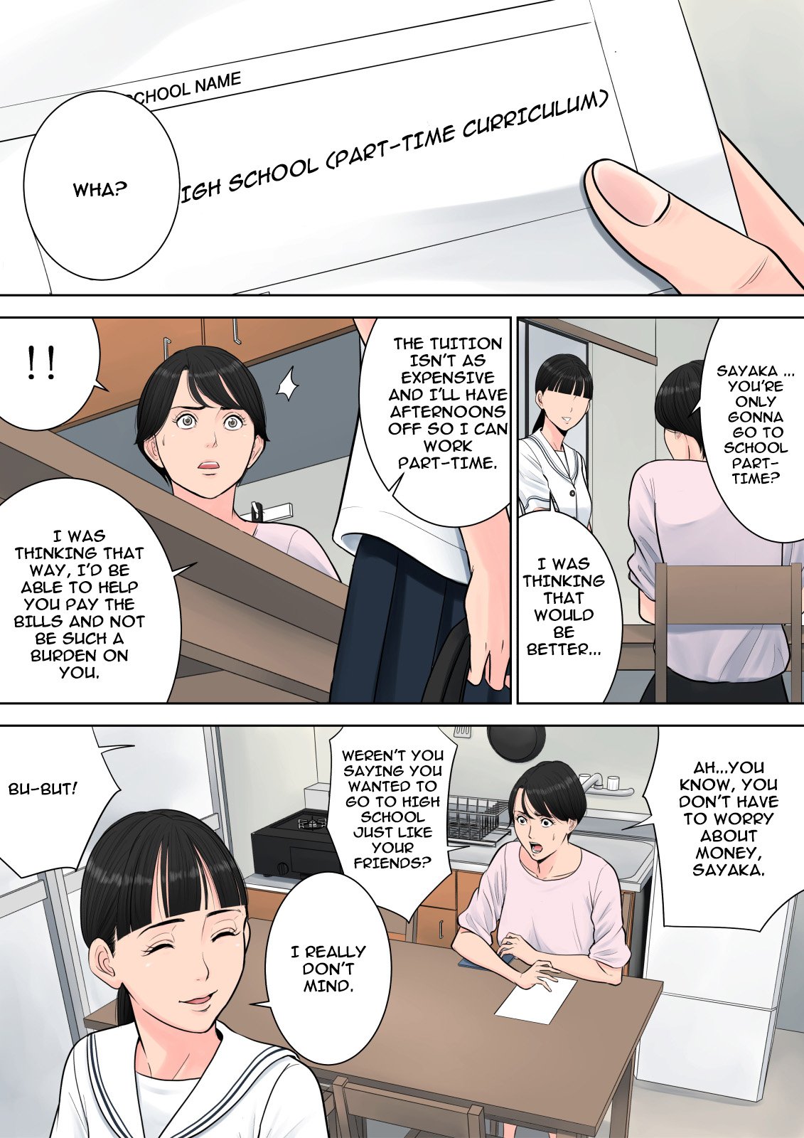 Tsubakigaoka Housing Project Manager [Tamagou] 1 . Tsubakigaoka Housing Project Manager - Chapter 1 [Tamagou] – page 33