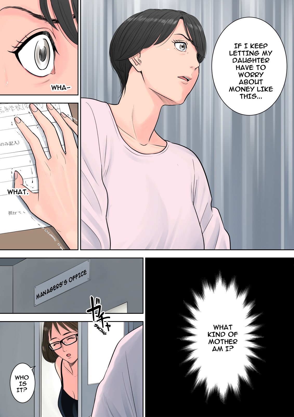 Tsubakigaoka Housing Project Manager [Tamagou] 1 . Tsubakigaoka Housing Project Manager - Chapter 1 [Tamagou] – page 34