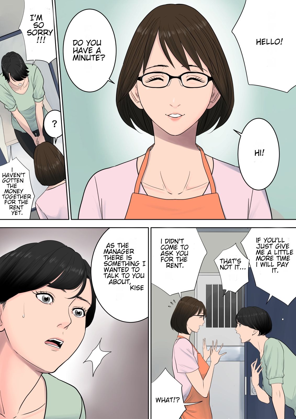 Tsubakigaoka Housing Project Manager [Tamagou] 1 . Tsubakigaoka Housing Project Manager - Chapter 1 [Tamagou] – page 5