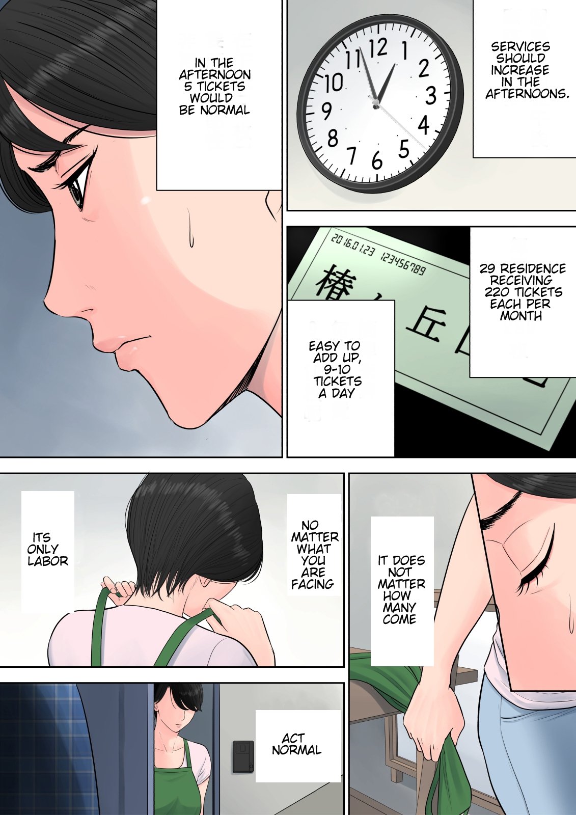 Tsubakigaoka Housing Project Manager [Tamagou] 1 . Tsubakigaoka Housing Project Manager - Chapter 1 [Tamagou] – page 46