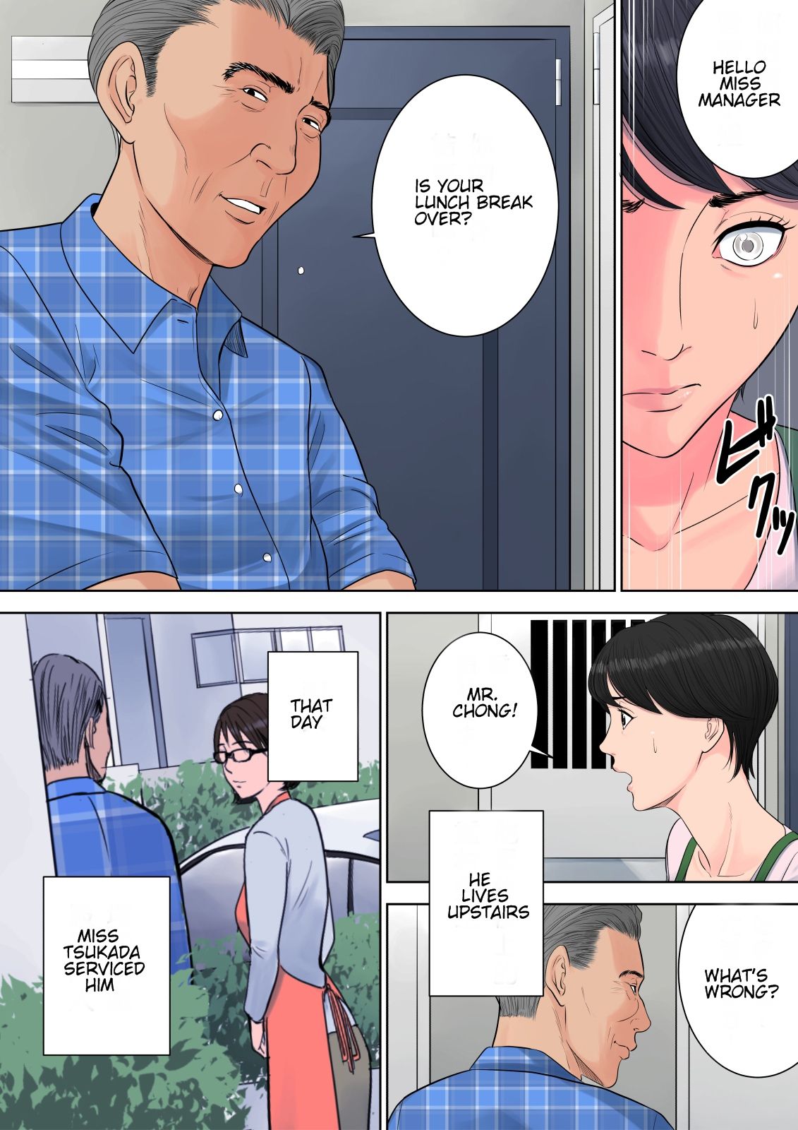 Tsubakigaoka Housing Project Manager [Tamagou] 1 . Tsubakigaoka Housing Project Manager - Chapter 1 [Tamagou] – page 47