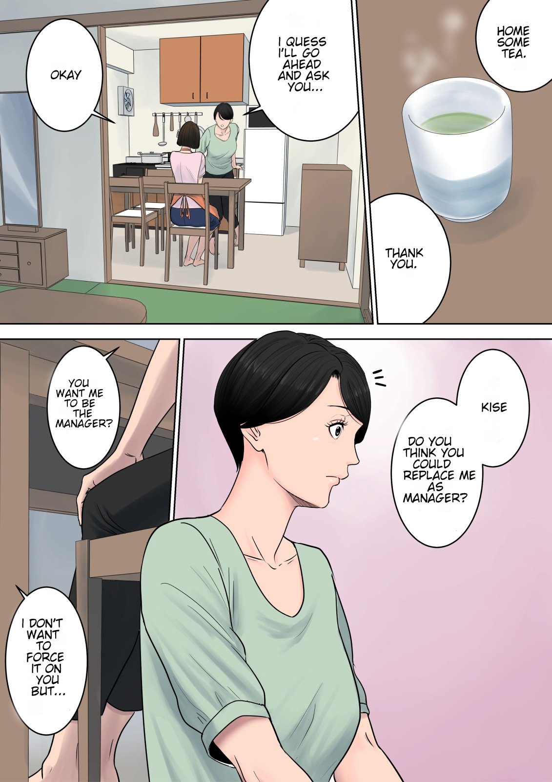 Tsubakigaoka Housing Project Manager [Tamagou] 1 . Tsubakigaoka Housing Project Manager - Chapter 1 [Tamagou] – page 6