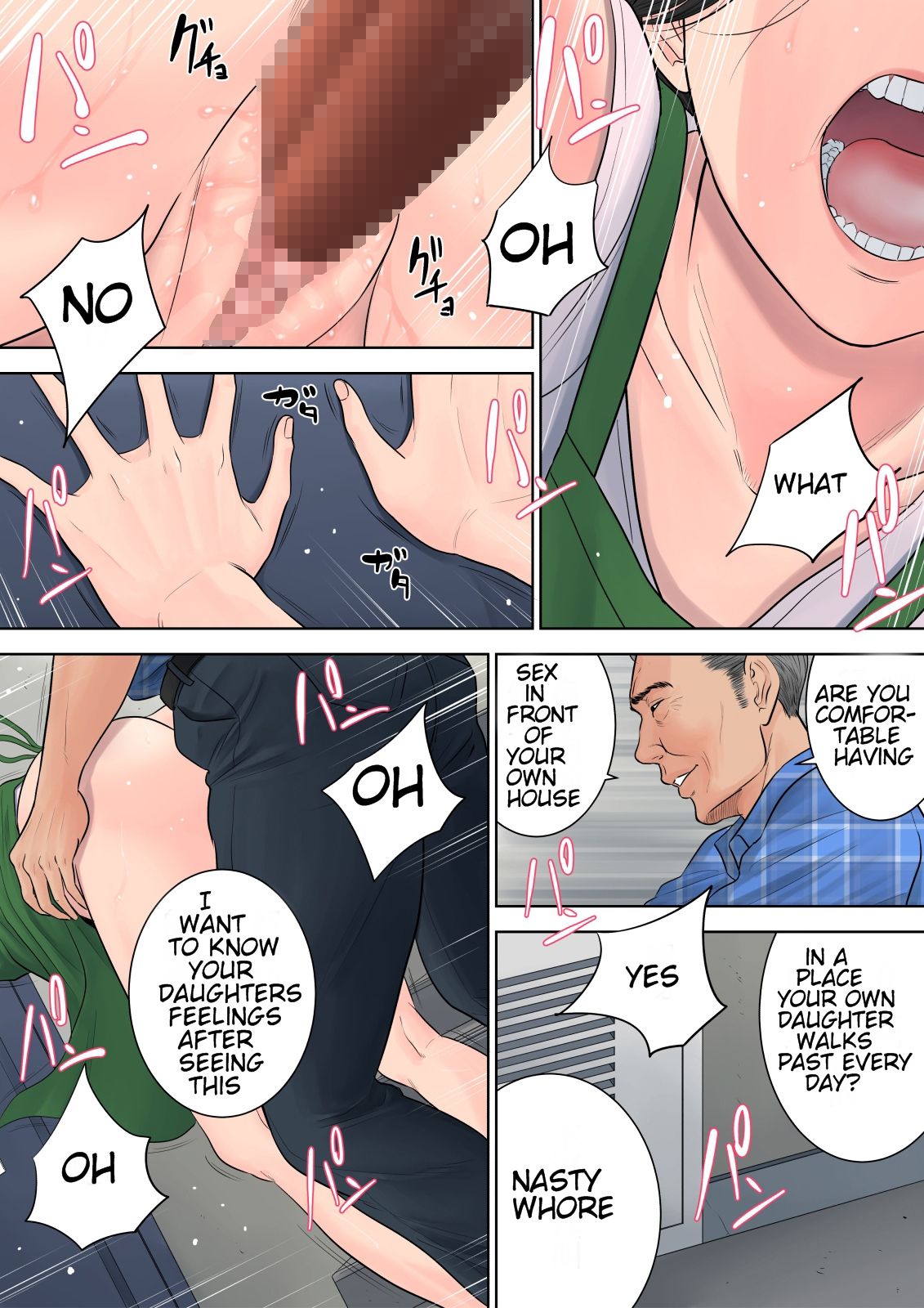 Tsubakigaoka Housing Project Manager [Tamagou] 1 . Tsubakigaoka Housing Project Manager - Chapter 1 [Tamagou] – page 51