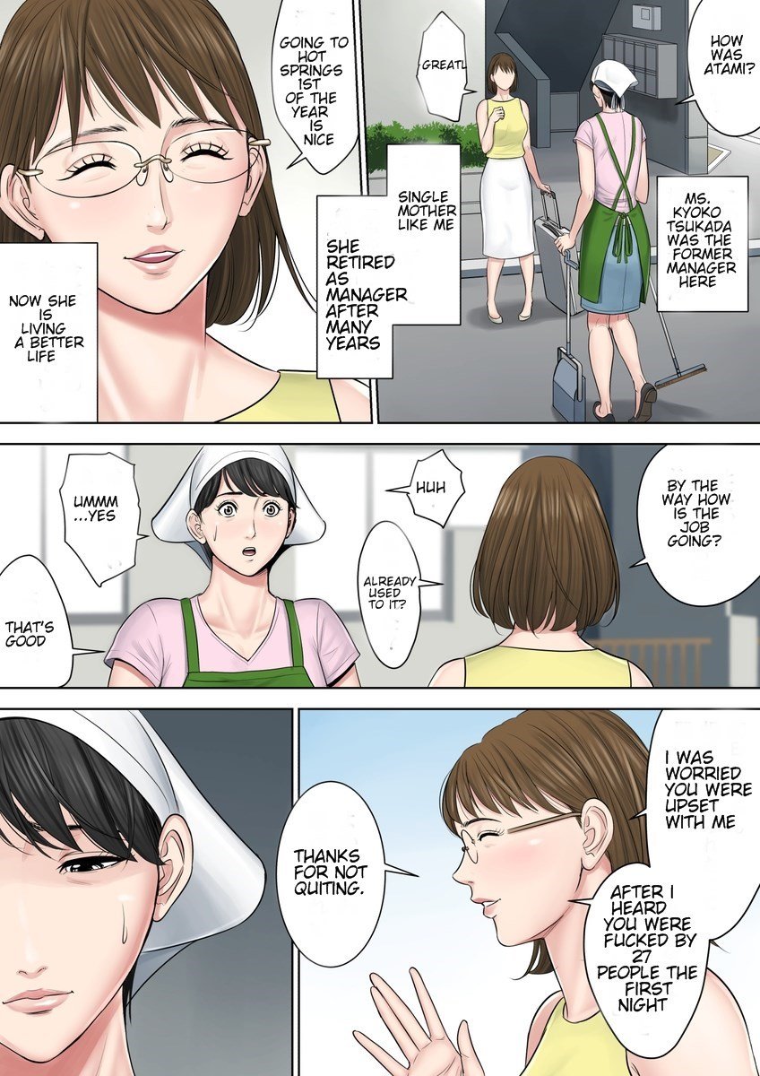 Tsubakigaoka Housing Project Manager [Tamagou] 2 . Tsubakigaoka Housing Project Manager - Chapter 2 [Tamagou] – page 10