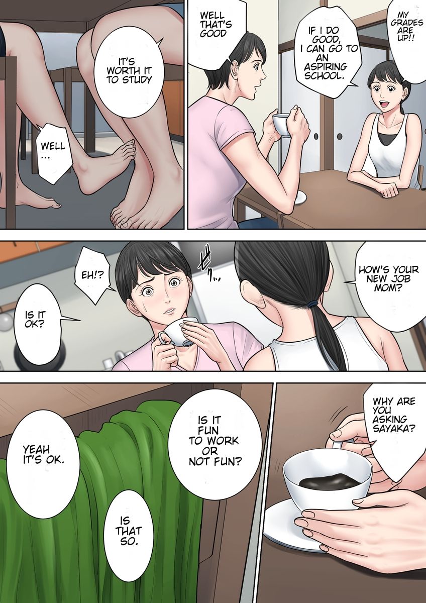 Tsubakigaoka Housing Project Manager [Tamagou] 2 . Tsubakigaoka Housing Project Manager - Chapter 2 [Tamagou] – page 19
