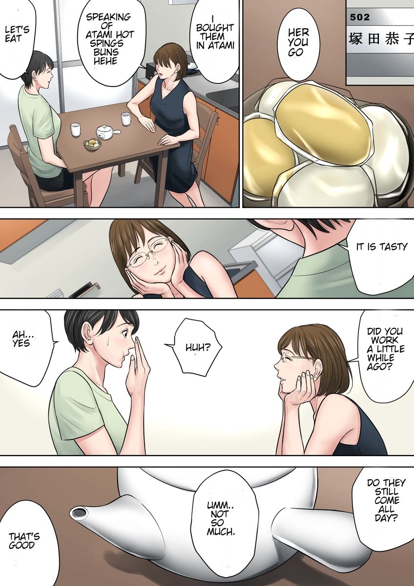 Tsubakigaoka Housing Project Manager [Tamagou] 2 . Tsubakigaoka Housing Project Manager - Chapter 2 [Tamagou] – page 26