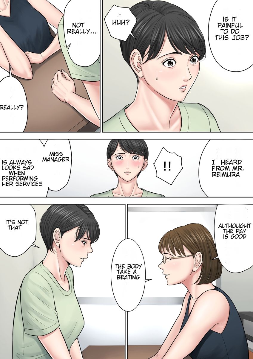 Tsubakigaoka Housing Project Manager [Tamagou] 2 . Tsubakigaoka Housing Project Manager - Chapter 2 [Tamagou] – page 27