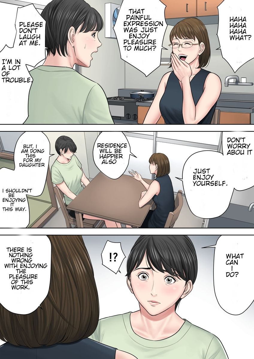 Tsubakigaoka Housing Project Manager [Tamagou] 2 . Tsubakigaoka Housing Project Manager - Chapter 2 [Tamagou] – page 31