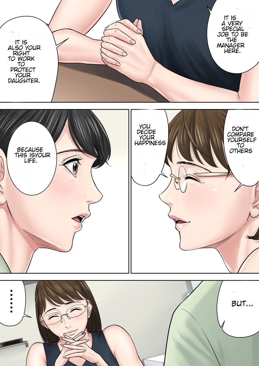 Tsubakigaoka Housing Project Manager [Tamagou] 2 . Tsubakigaoka Housing Project Manager - Chapter 2 [Tamagou] – page 32