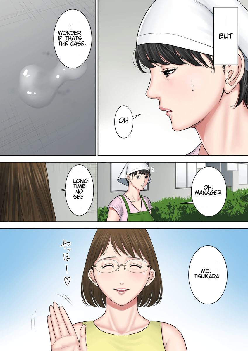 Tsubakigaoka Housing Project Manager [Tamagou] 2 . Tsubakigaoka Housing Project Manager - Chapter 2 [Tamagou] – page 9