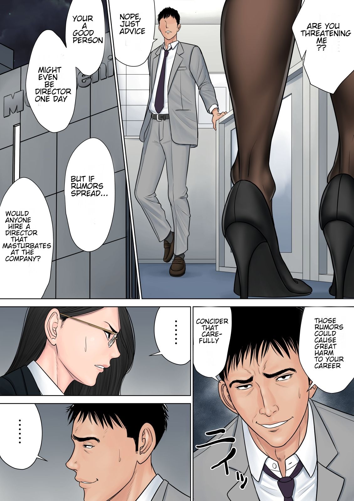 Dekiru Onna Joushi [Tamagou] 1 . Dekiru Onna Joushi - Chapter 1 [Tamagou] – page 18