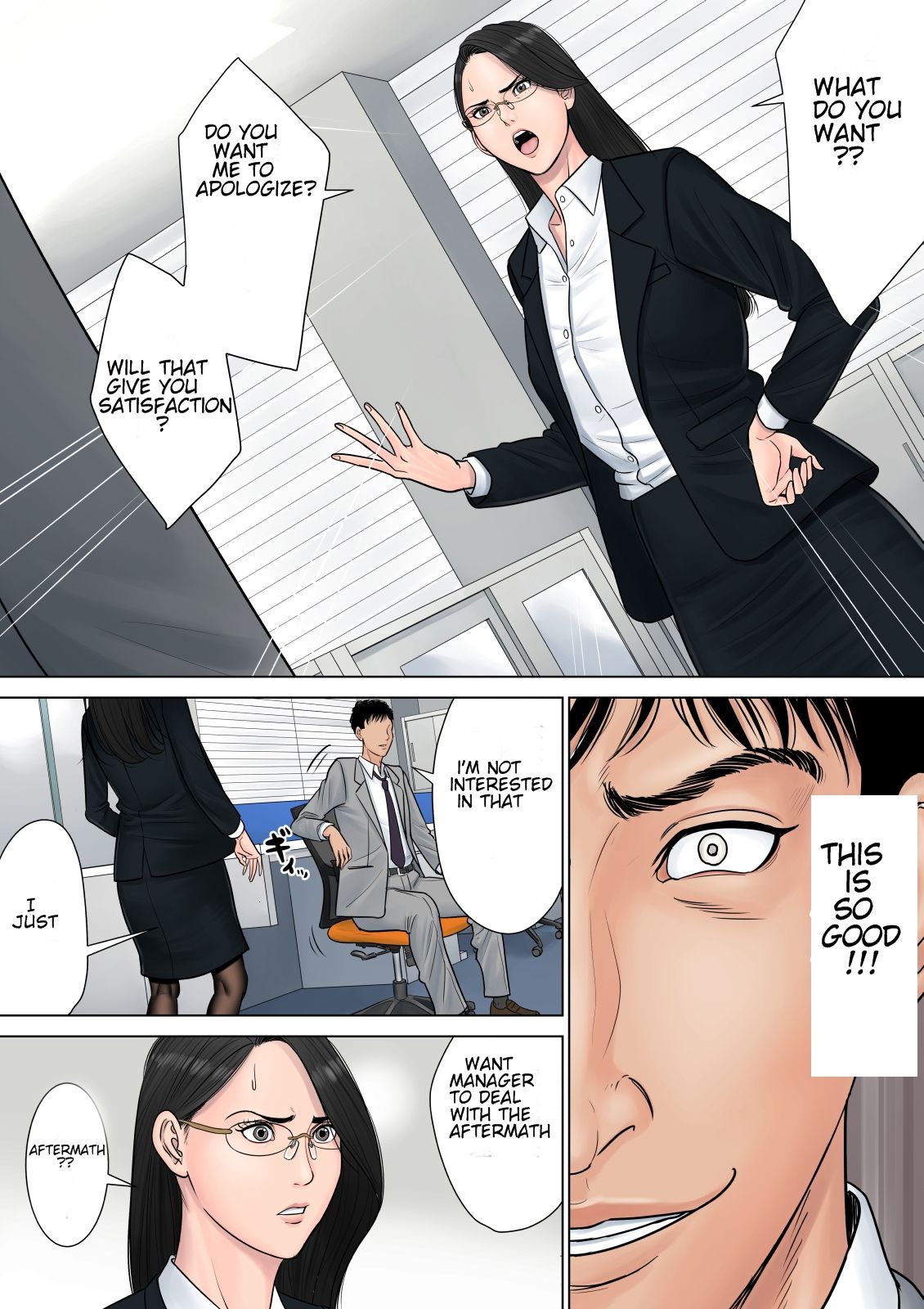 Dekiru Onna Joushi [Tamagou] 1 . Dekiru Onna Joushi - Chapter 1 [Tamagou] – page 19