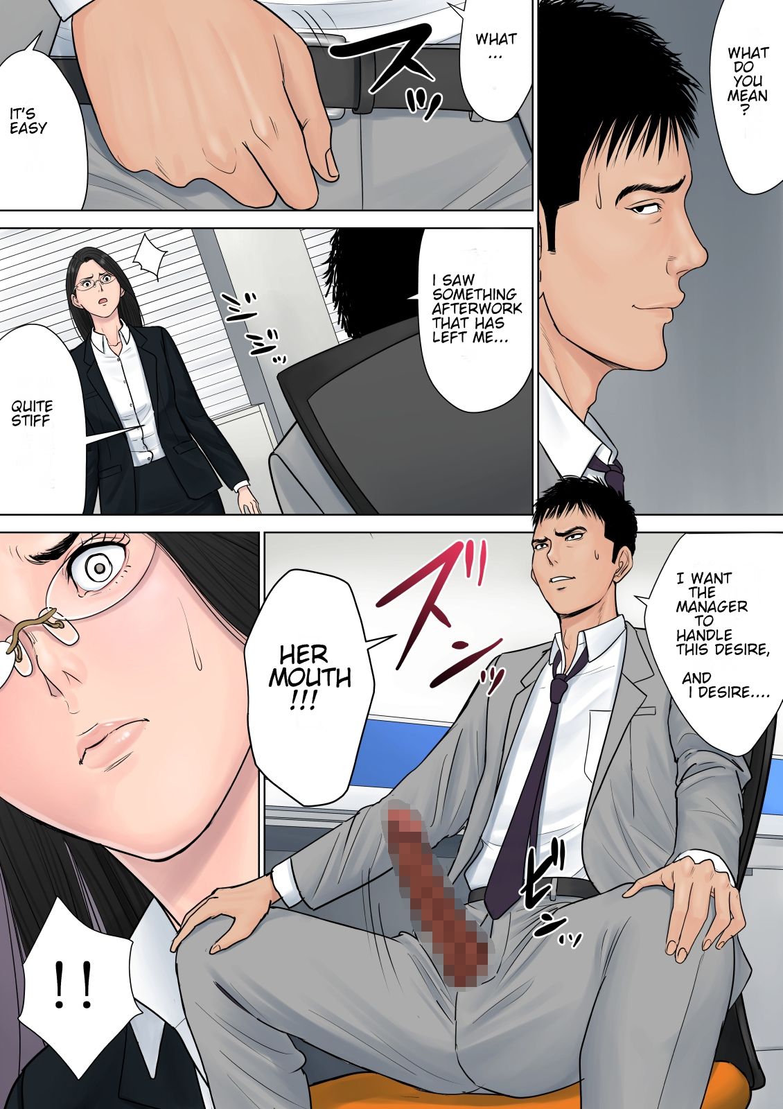 Dekiru Onna Joushi [Tamagou] 1 . Dekiru Onna Joushi - Chapter 1 [Tamagou] – page 20