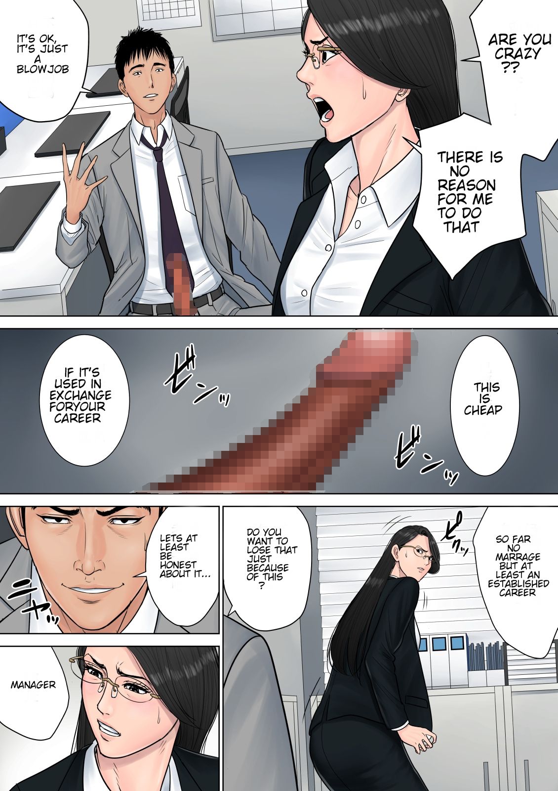 Dekiru Onna Joushi [Tamagou] 1 . Dekiru Onna Joushi - Chapter 1 [Tamagou] – page 21