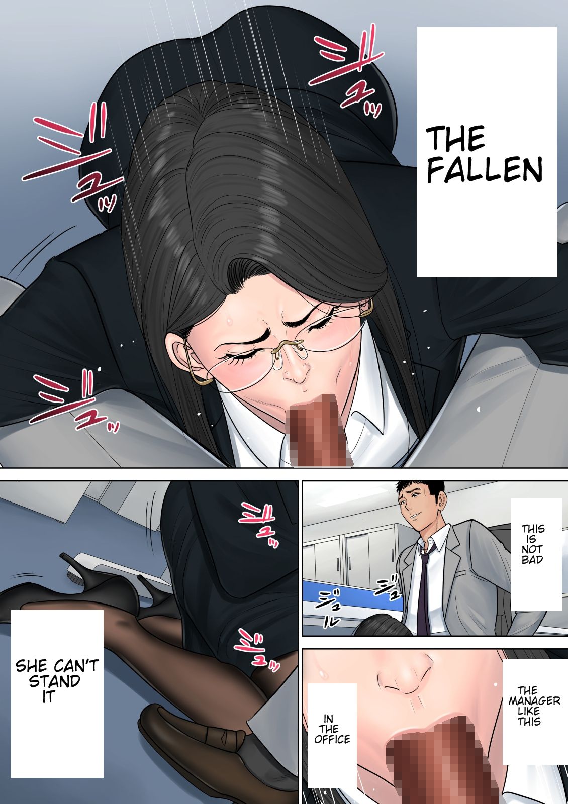 Dekiru Onna Joushi [Tamagou] 1 . Dekiru Onna Joushi - Chapter 1 [Tamagou] – page 24
