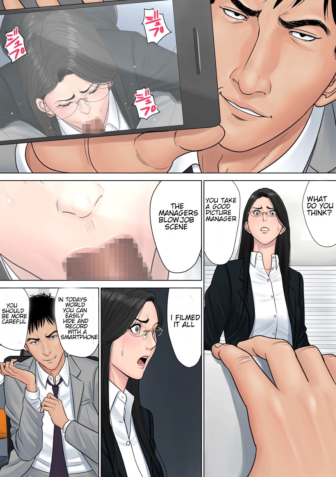 Dekiru Onna Joushi [Tamagou] 1 . Dekiru Onna Joushi - Chapter 1 [Tamagou] – page 29