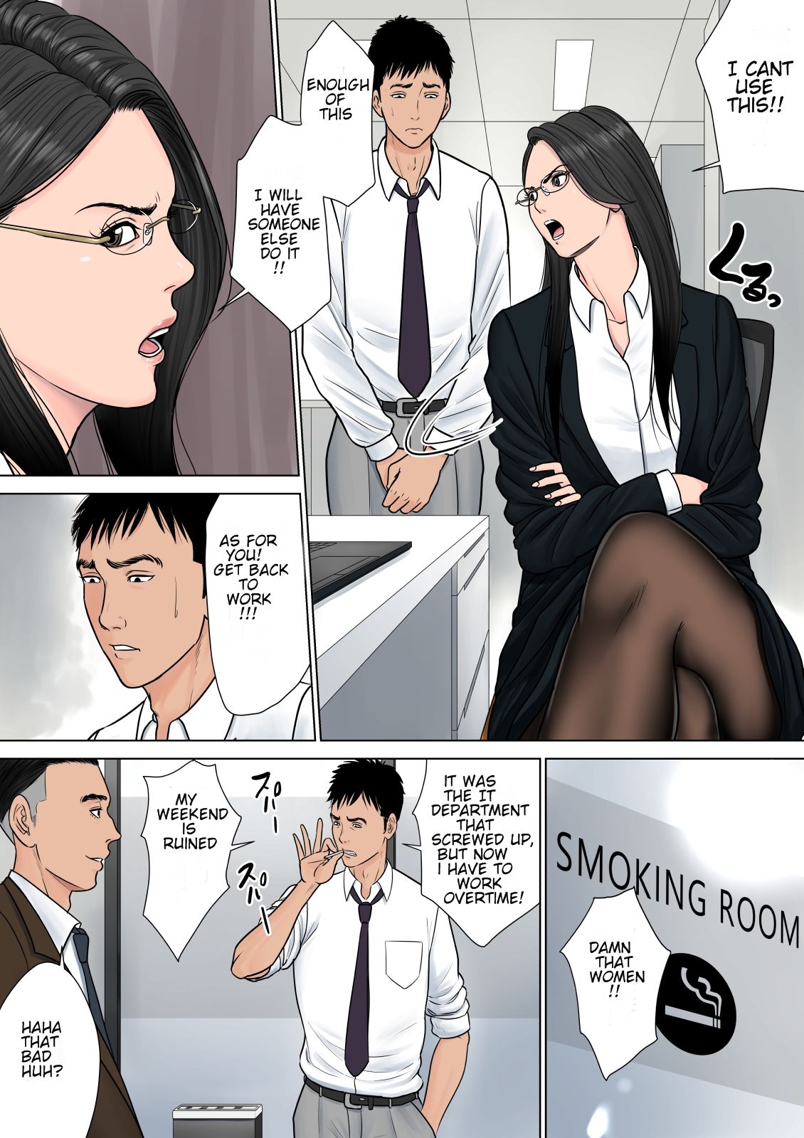 Dekiru Onna Joushi [Tamagou] 1 . Dekiru Onna Joushi - Chapter 1 [Tamagou] – page 3