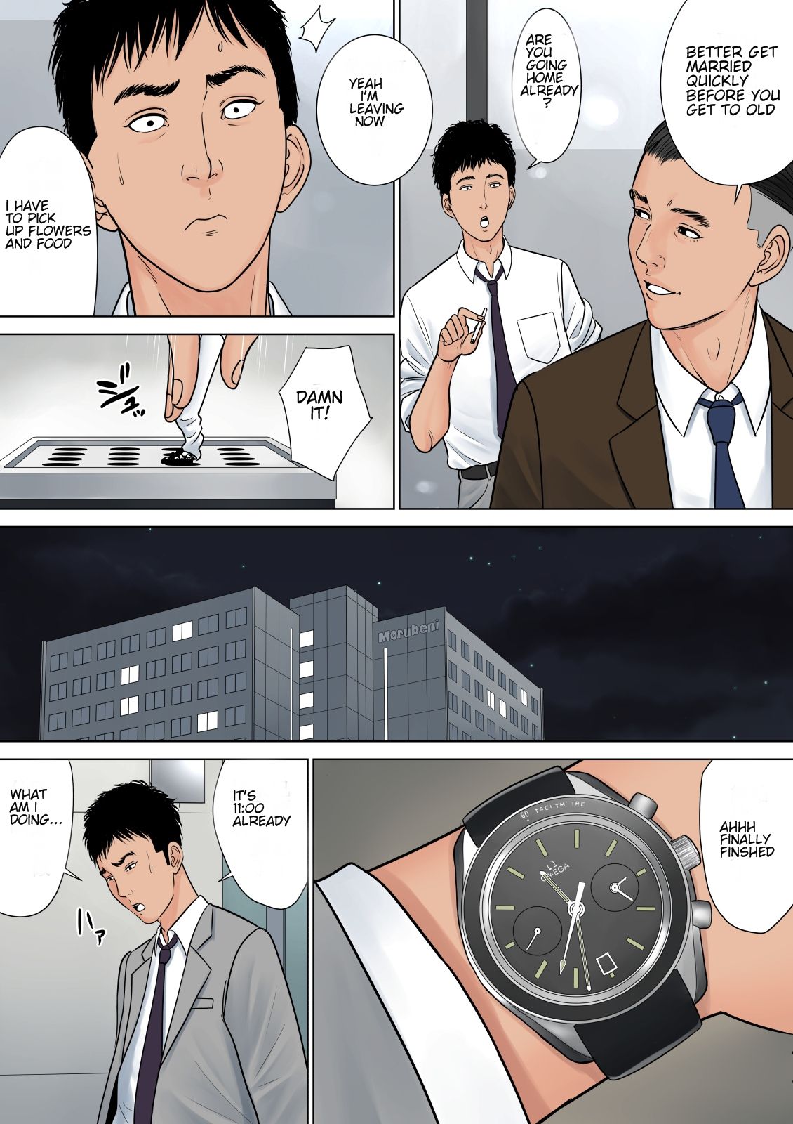 Dekiru Onna Joushi [Tamagou] 1 . Dekiru Onna Joushi - Chapter 1 [Tamagou] – page 6