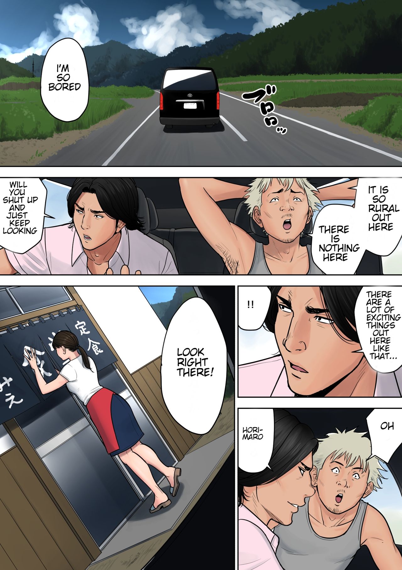 Tokai kara Kita Otoko ~ Kowasareta Inaka Tsuma [Tamagou] 1 . Tokai kara Kita Otoko - Kowasareta Inaka Tsuma Chapter 1 [Tamagou] – page 2