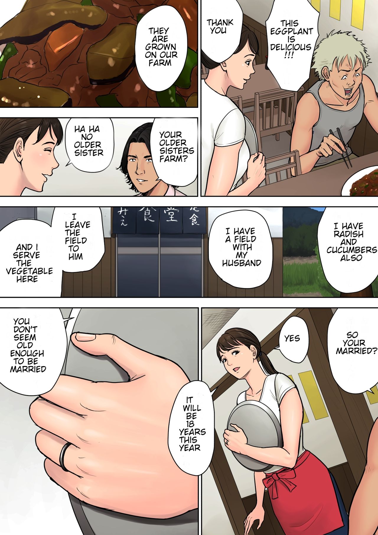 Tokai kara Kita Otoko ~ Kowasareta Inaka Tsuma [Tamagou] 1 . Tokai kara Kita Otoko - Kowasareta Inaka Tsuma Chapter 1 [Tamagou] – page 4