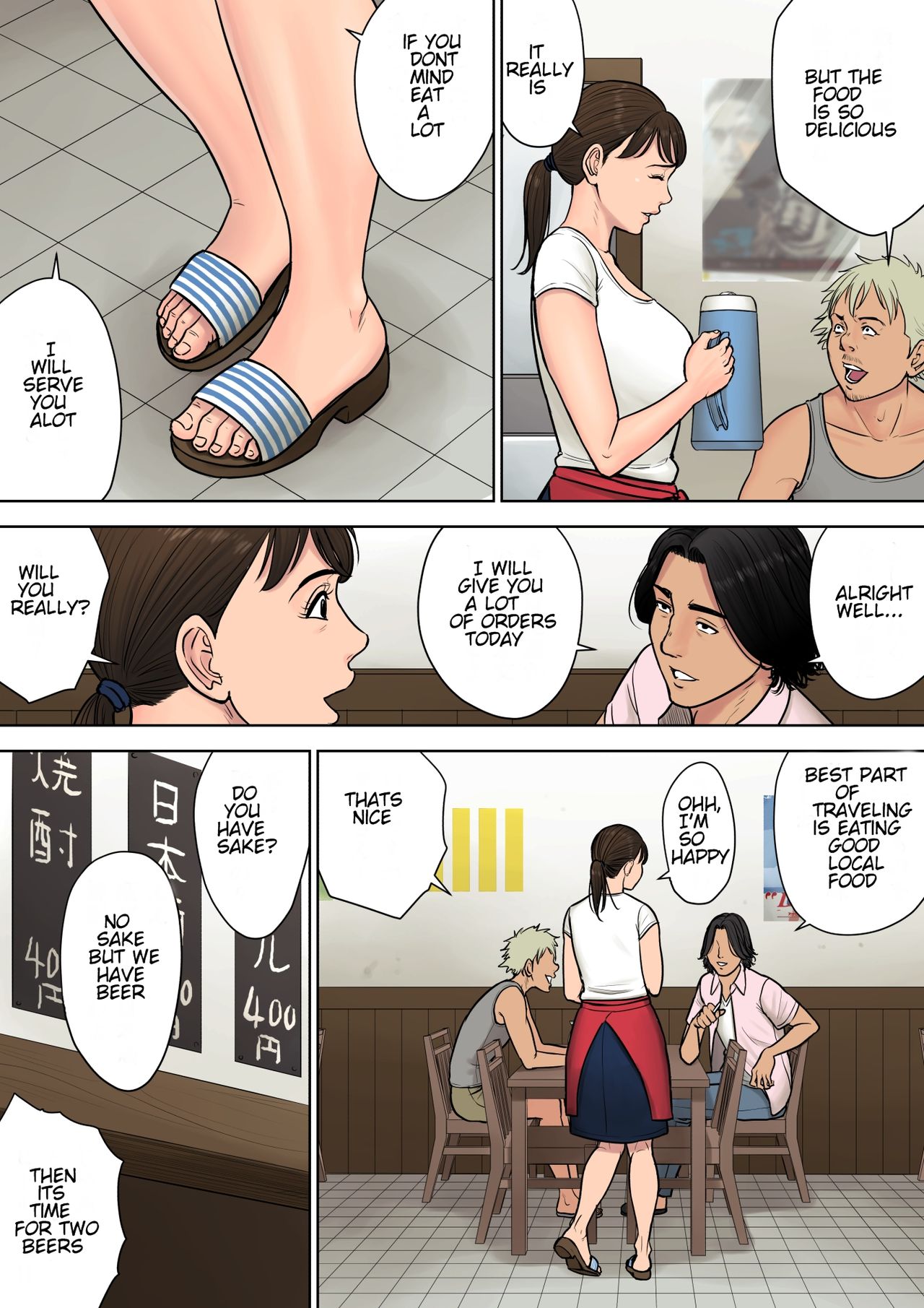 Tokai kara Kita Otoko ~ Kowasareta Inaka Tsuma [Tamagou] 1 . Tokai kara Kita Otoko - Kowasareta Inaka Tsuma Chapter 1 [Tamagou] – page 6